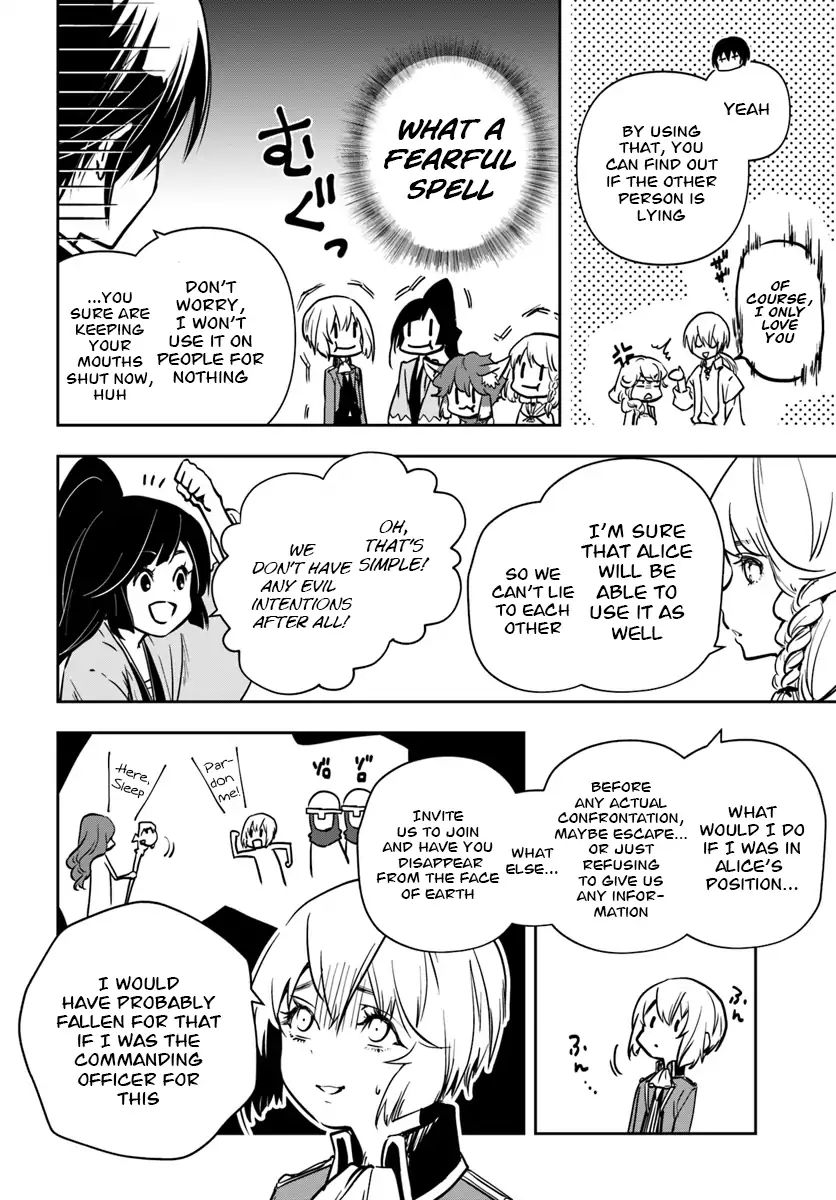 Page 5 of Chapter 8