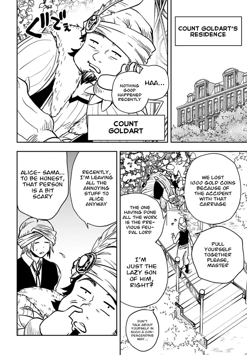Page 15 of Chapter 8