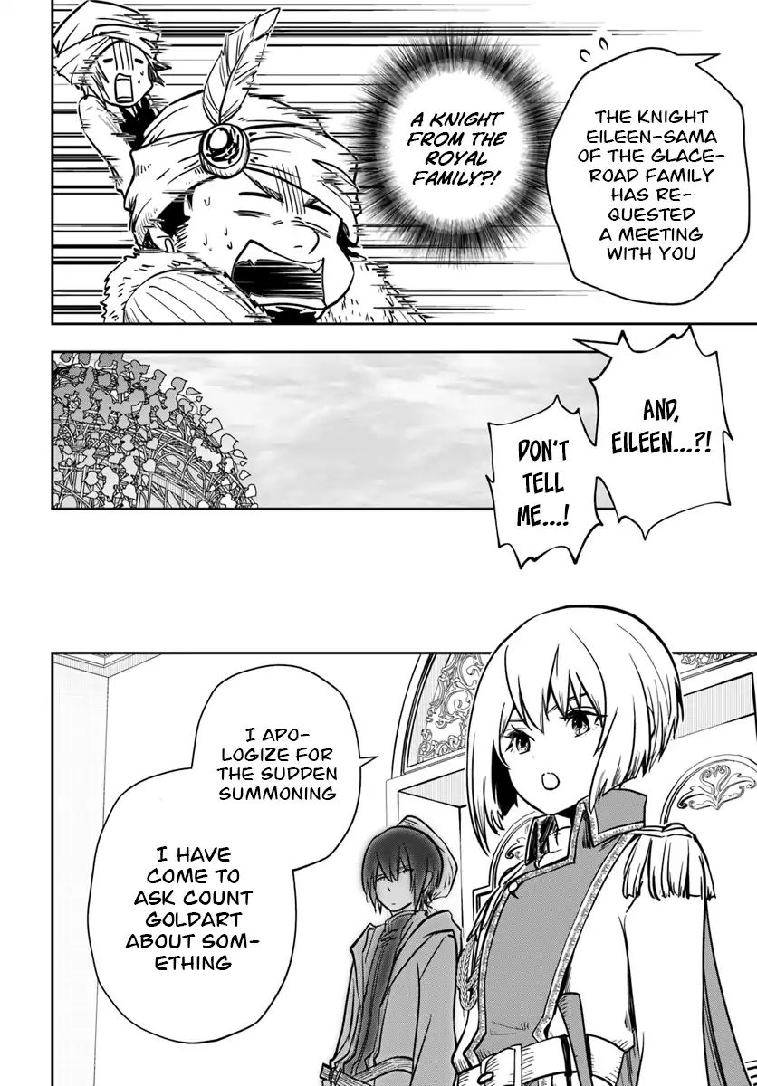 Page 17 of Chapter 8