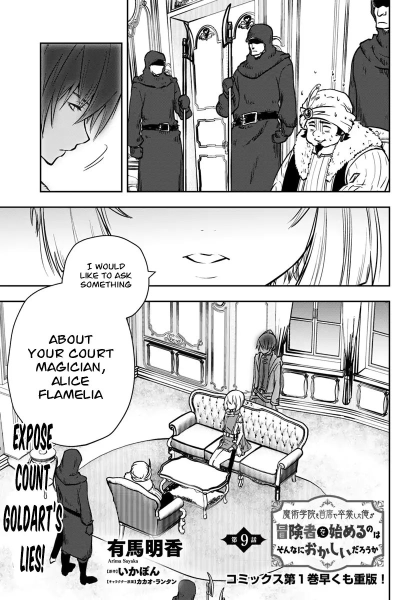Page 2 of Chapter 9