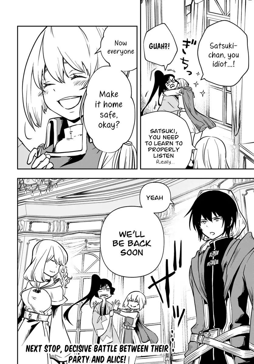 Page 23 of Chapter 9