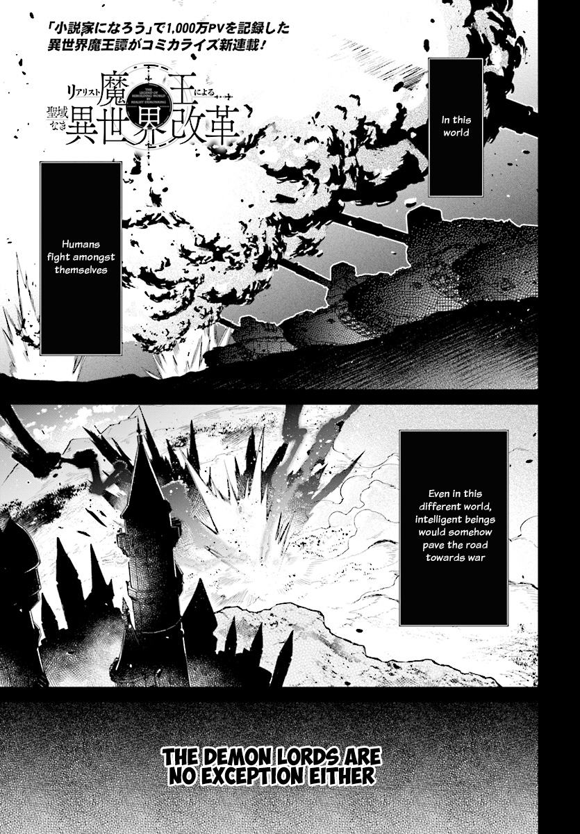 Page 2 of Chapter 1