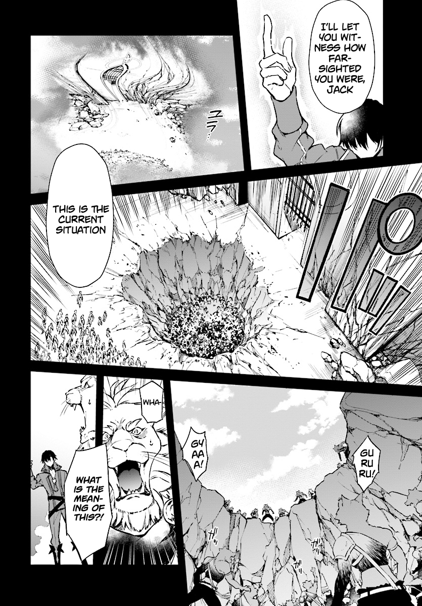 Page 6 of Chapter 1