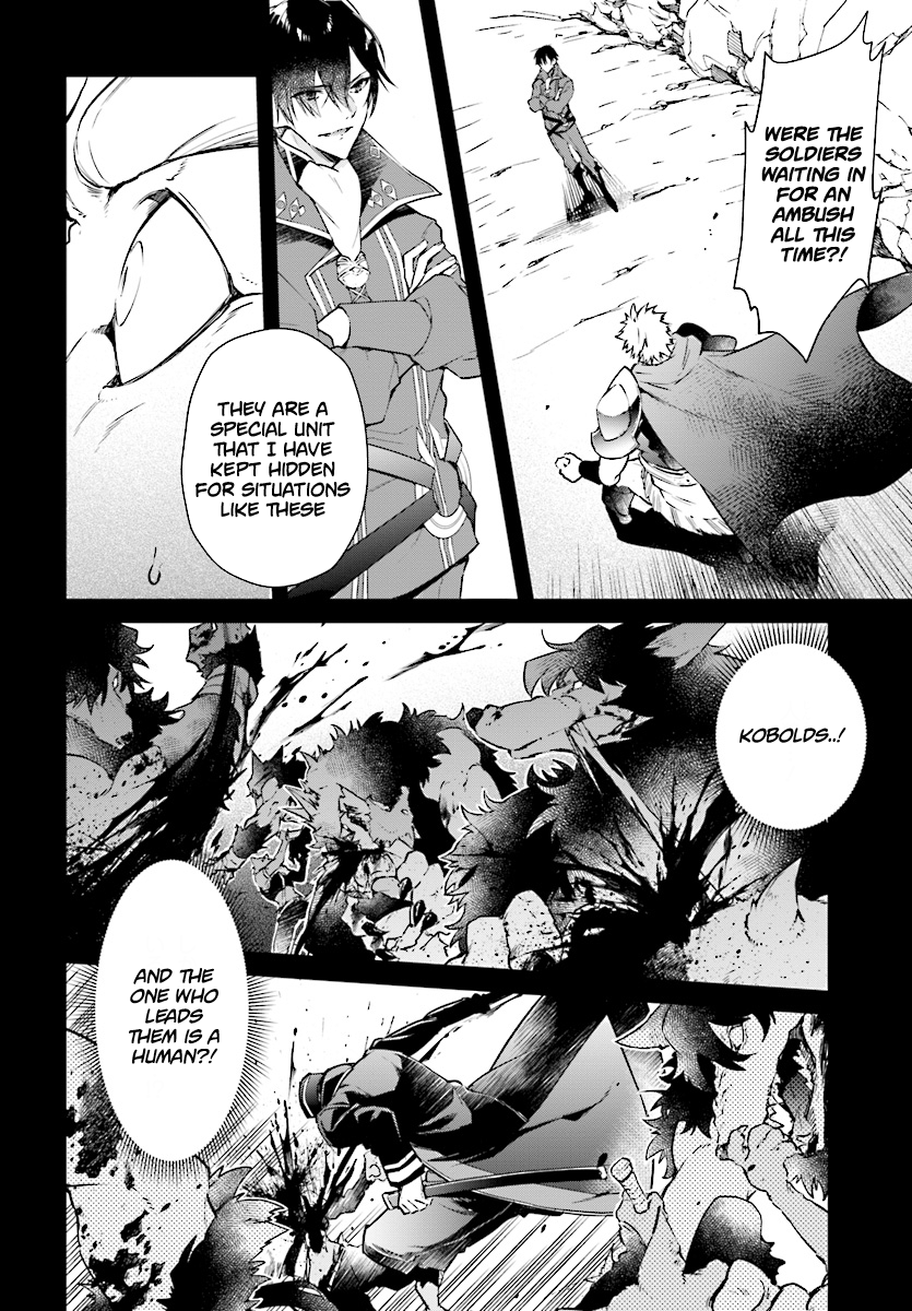 Page 9 of Chapter 1