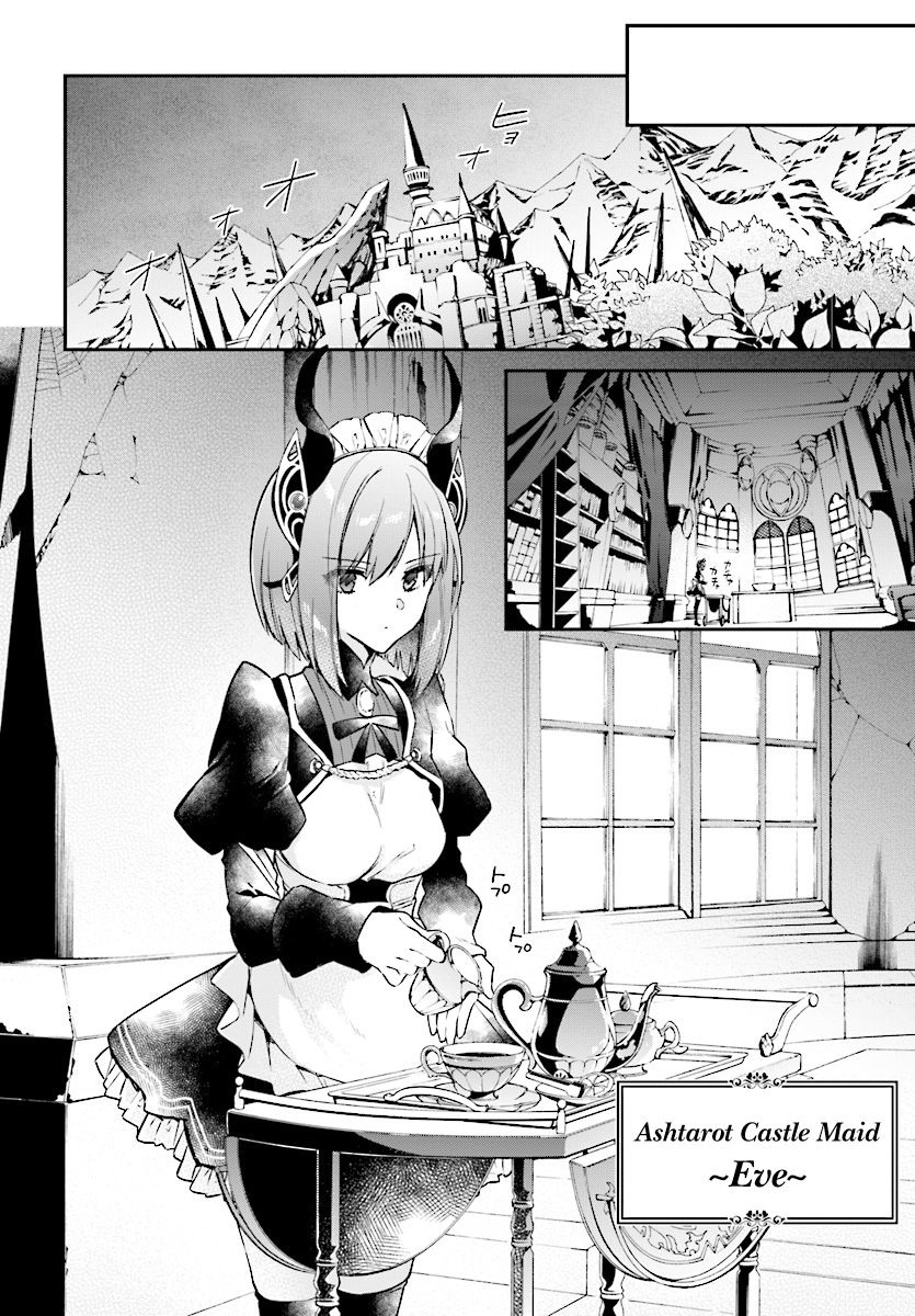 Page 11 of Chapter 1