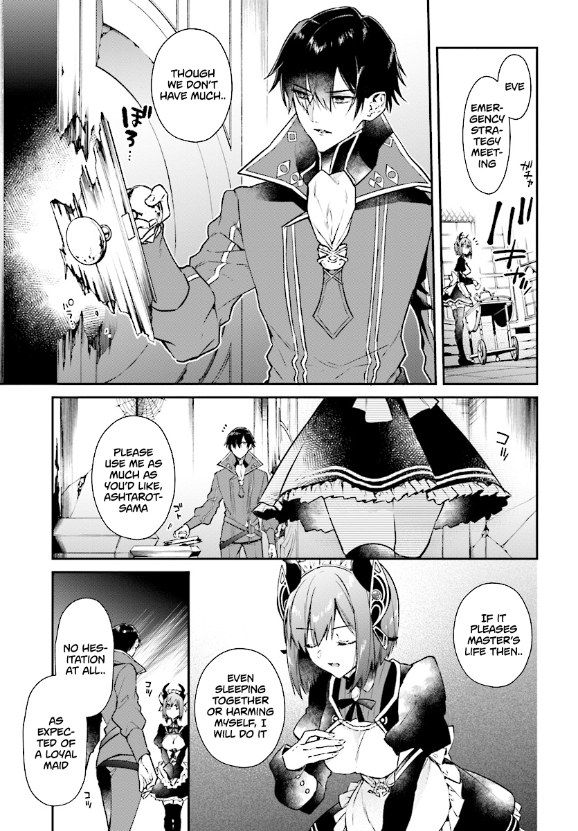 Page 12 of Chapter 1
