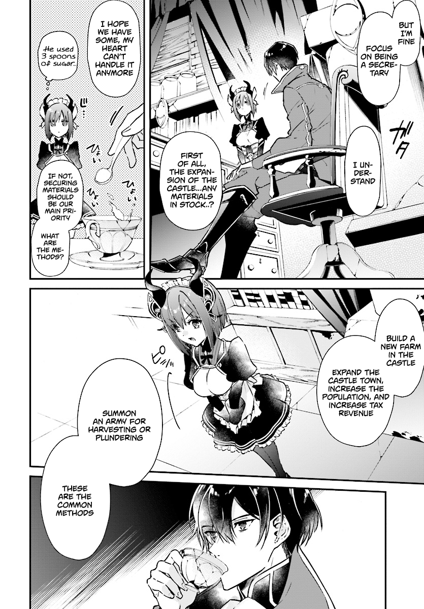 Page 13 of Chapter 1