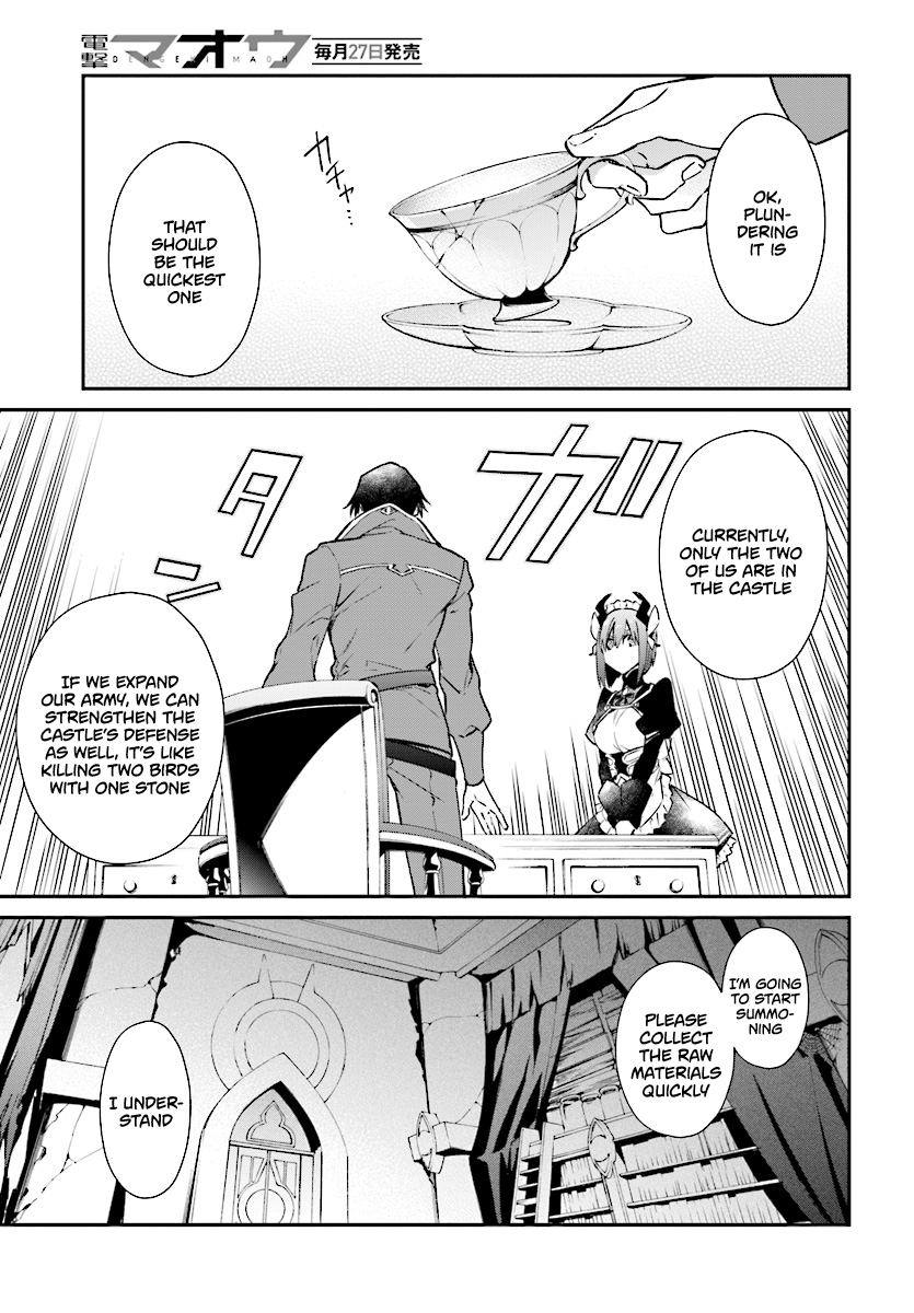 Page 14 of Chapter 1