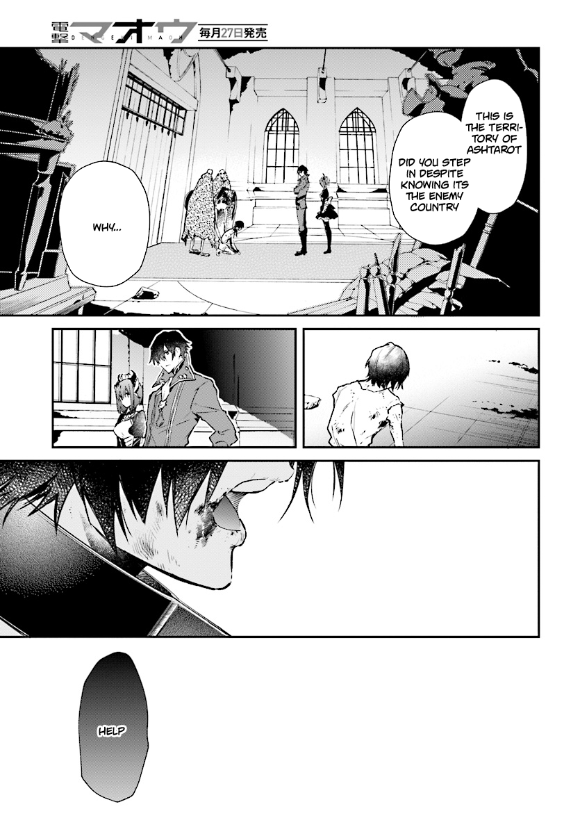 Page 30 of Chapter 1