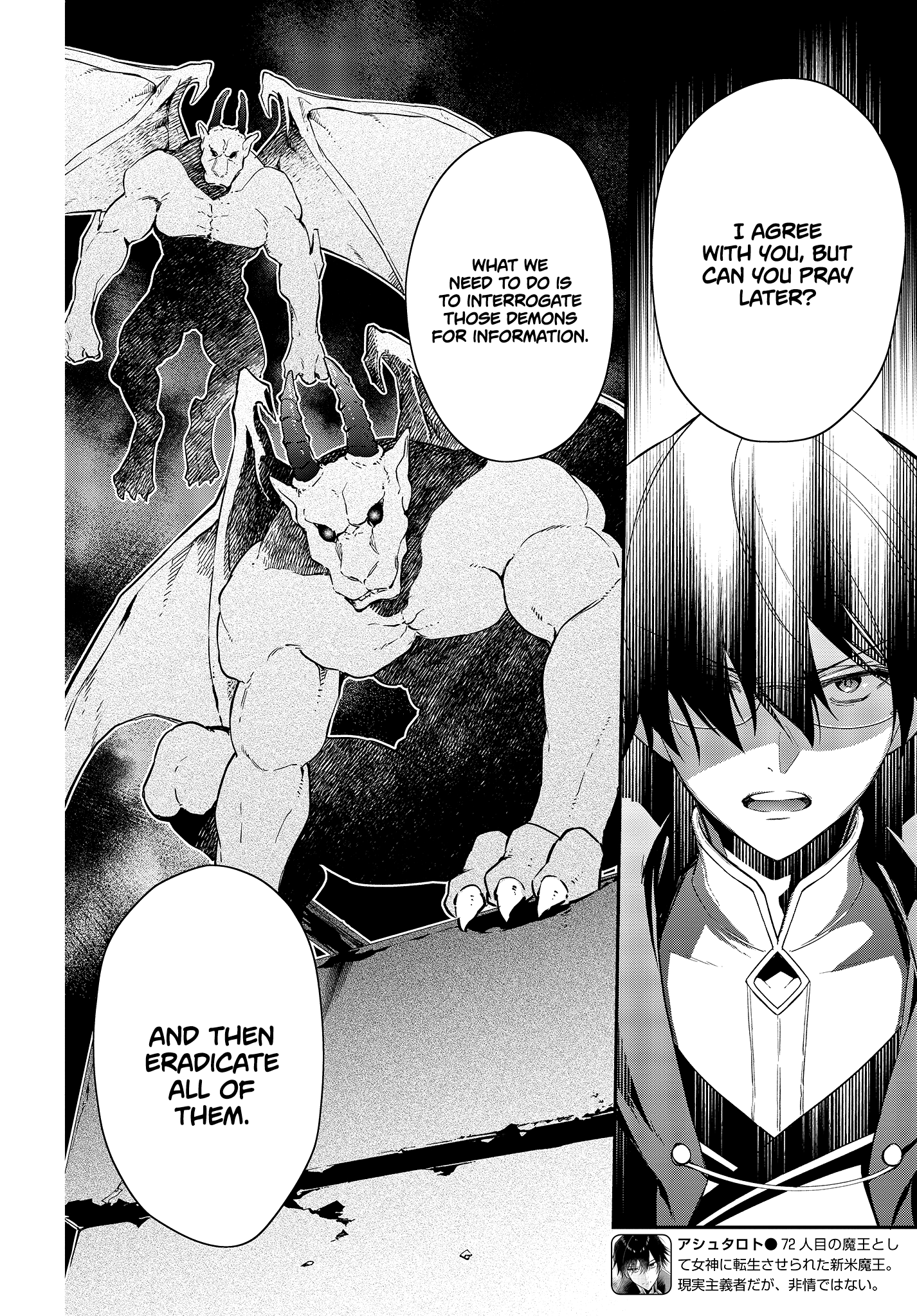 Page 3 of Chapter 10
