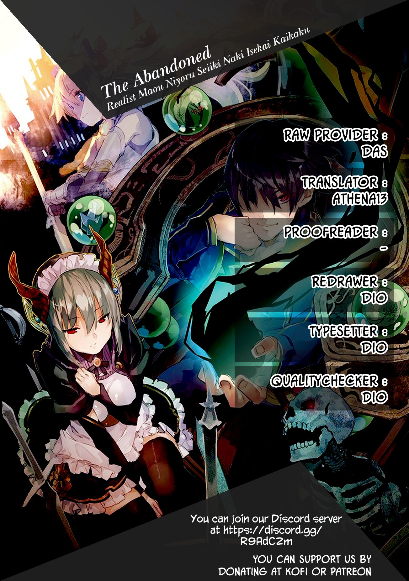 Page 1 of Chapter 11