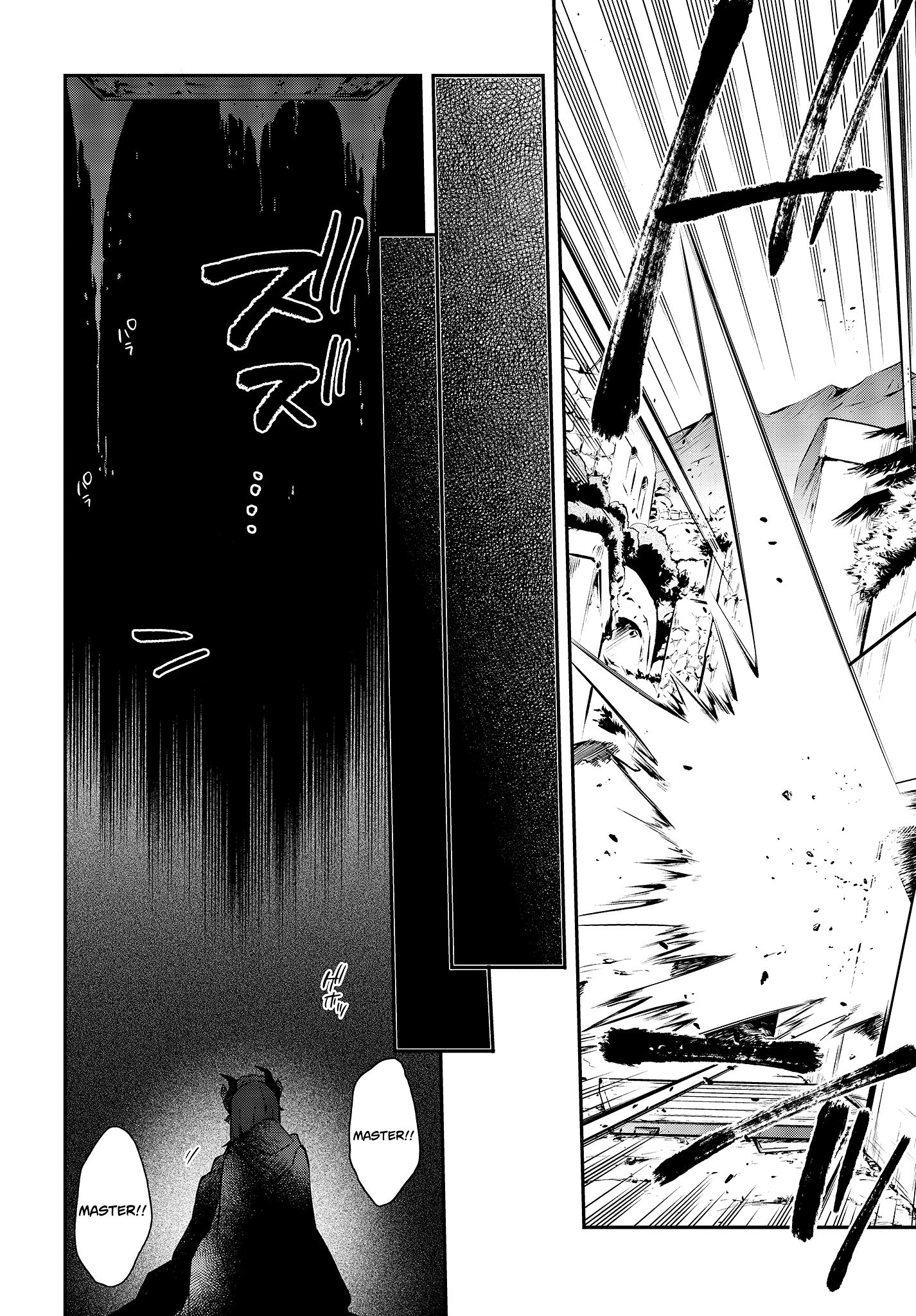 Page 15 of Chapter 11