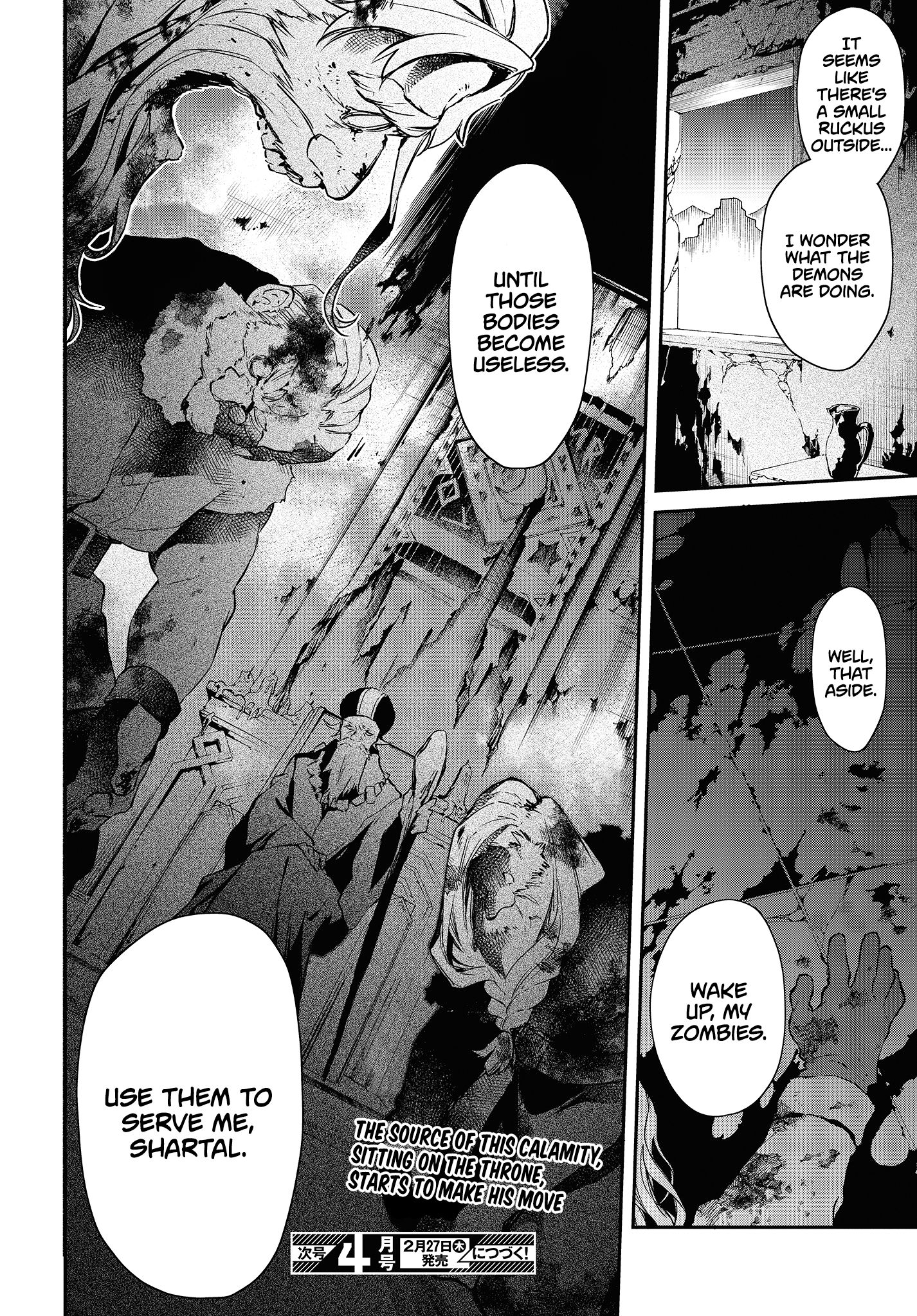 Page 31 of Chapter 12