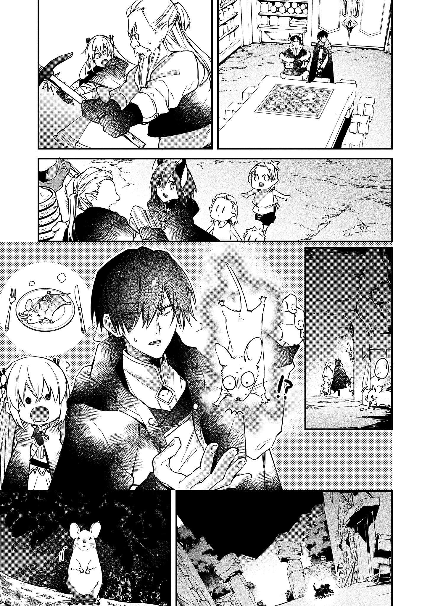 Page 14 of Chapter 13