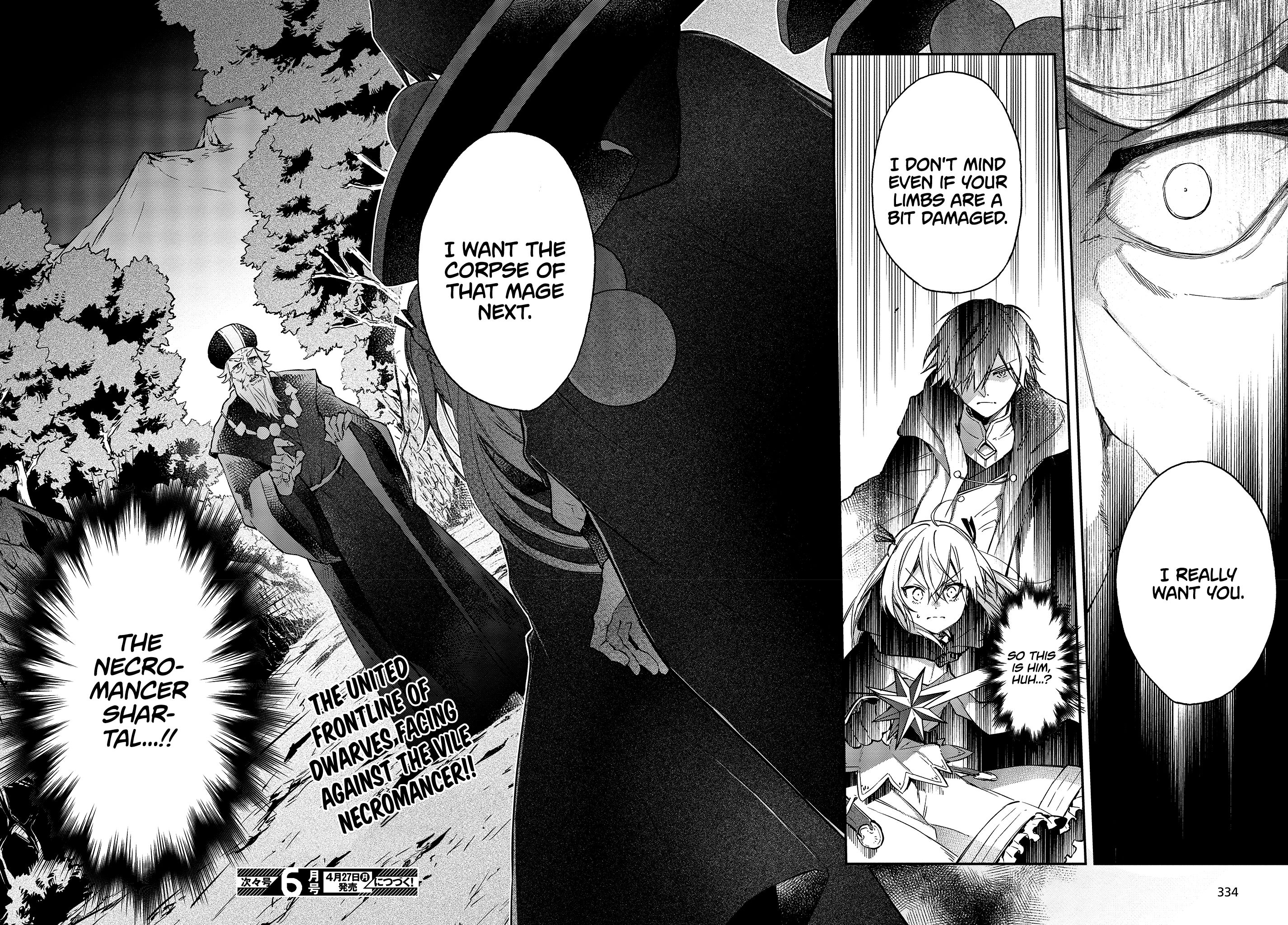 Page 30 of Chapter 13