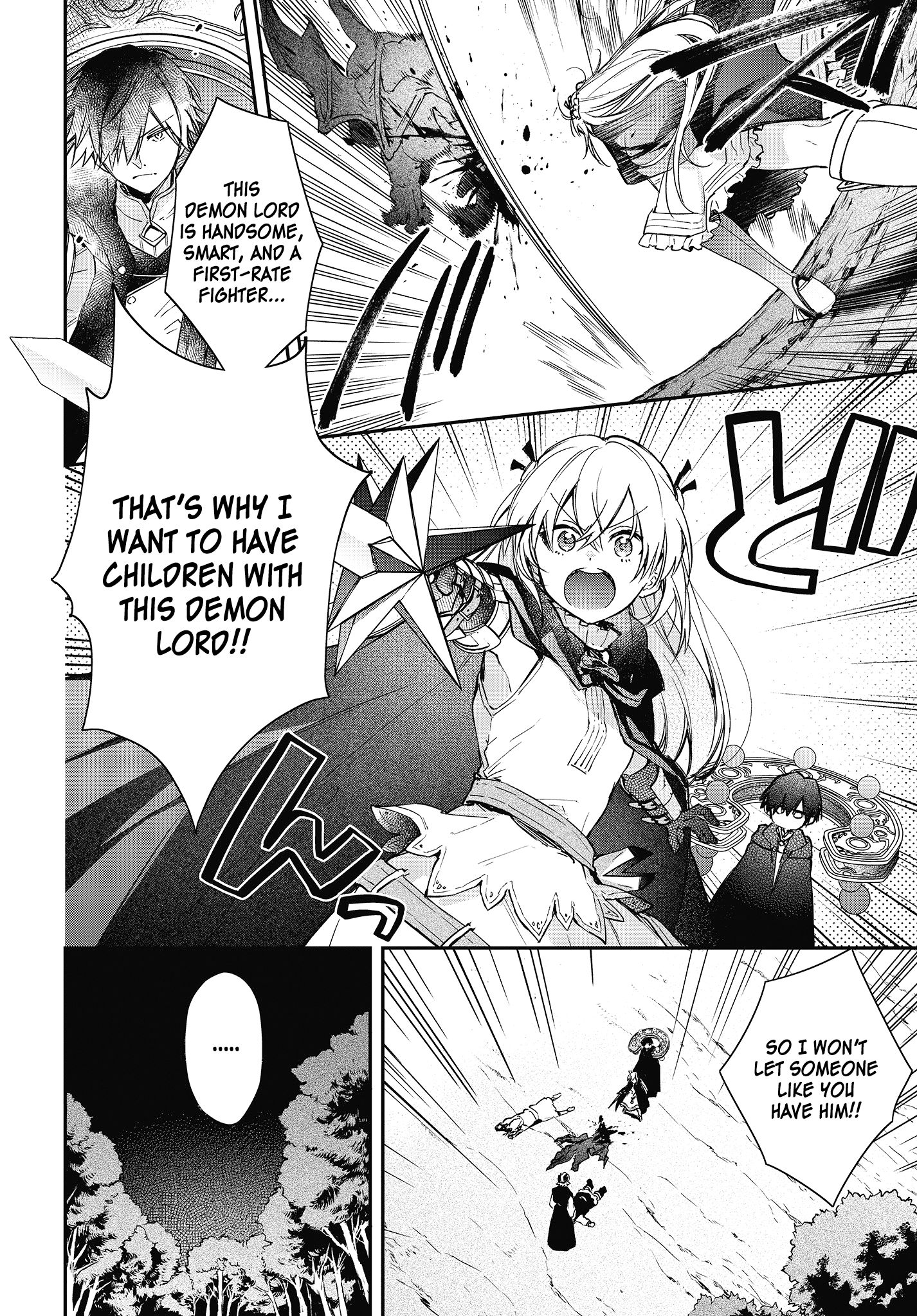 Page 3 of Chapter 14