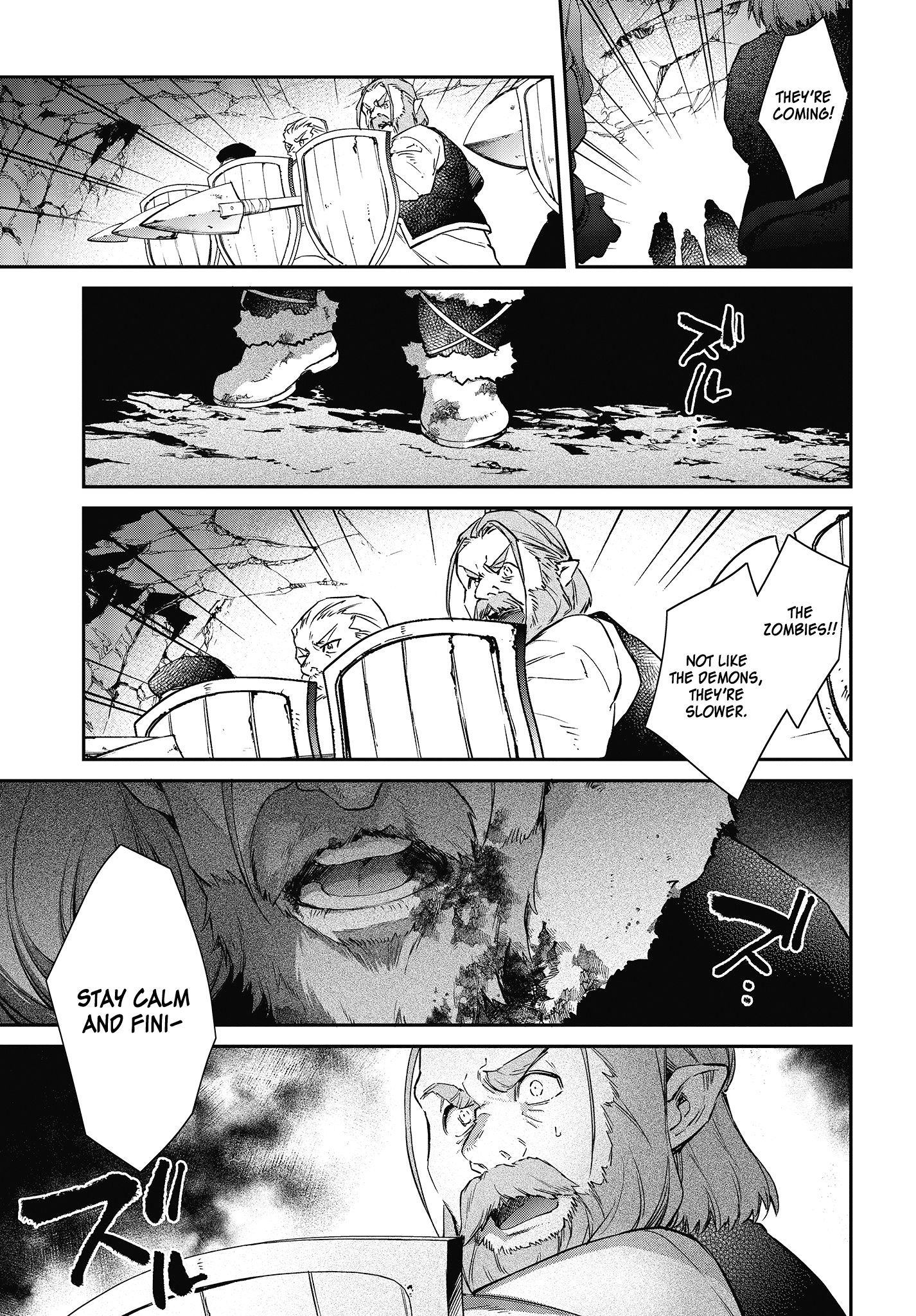 Page 11 of Chapter 14