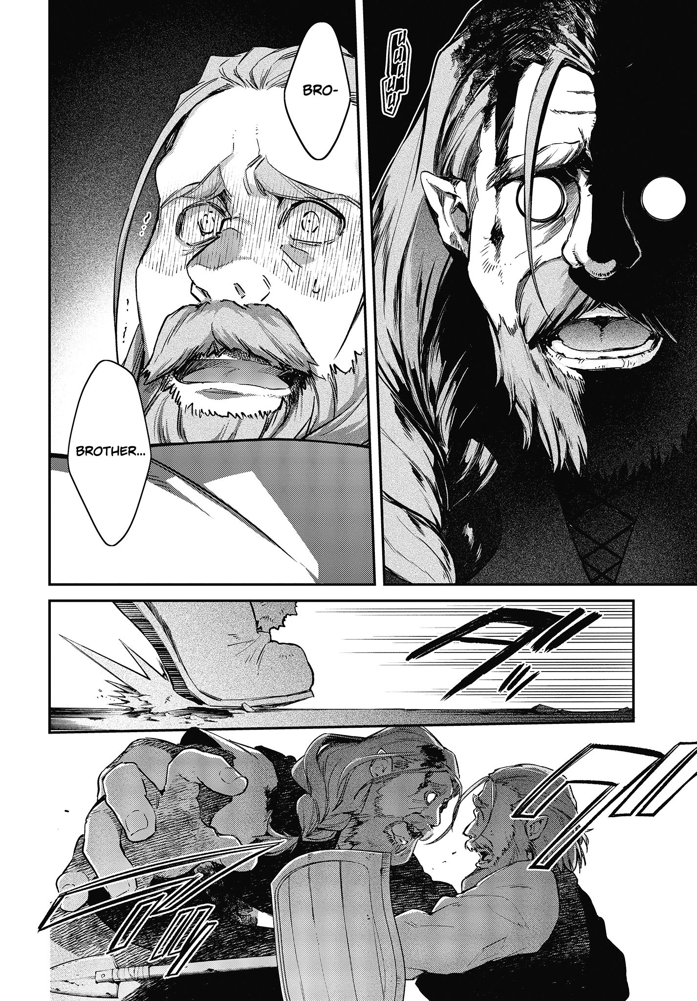 Page 12 of Chapter 14