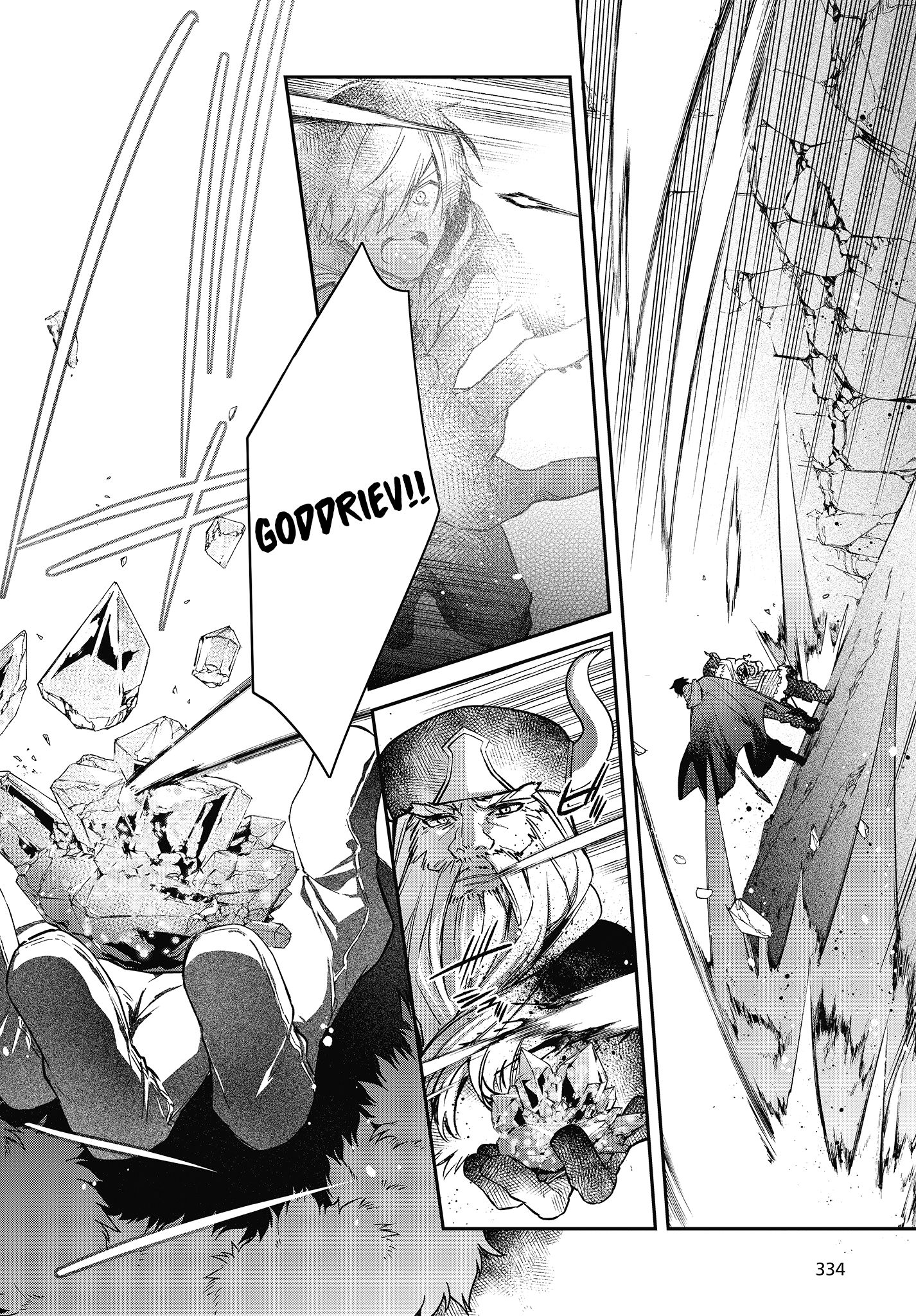 Page 26 of Chapter 14