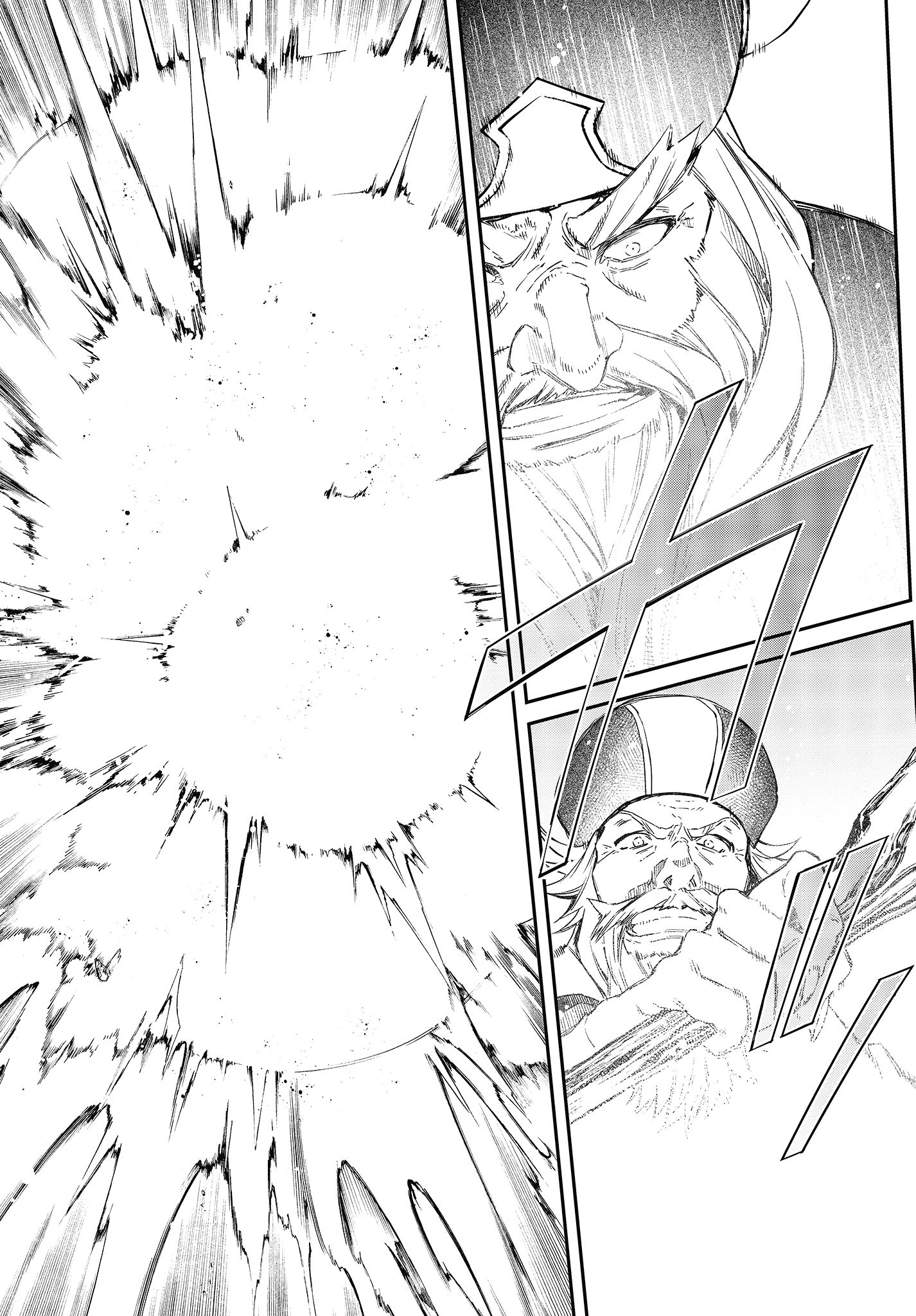 Page 27 of Chapter 14