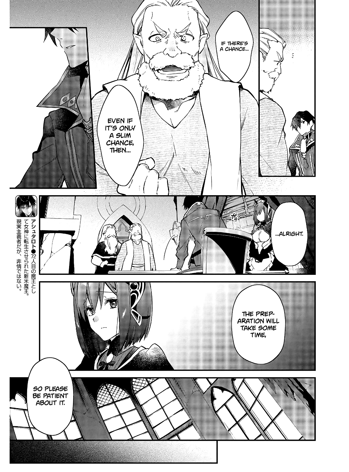 Page 6 of Chapter 15
