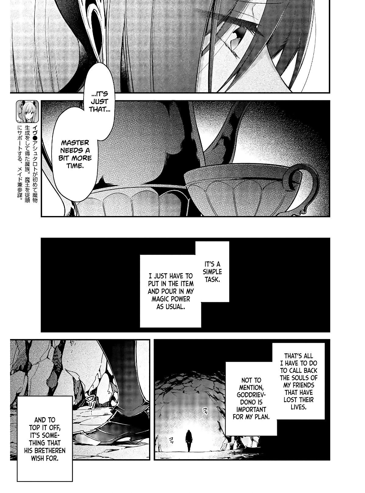Page 8 of Chapter 15