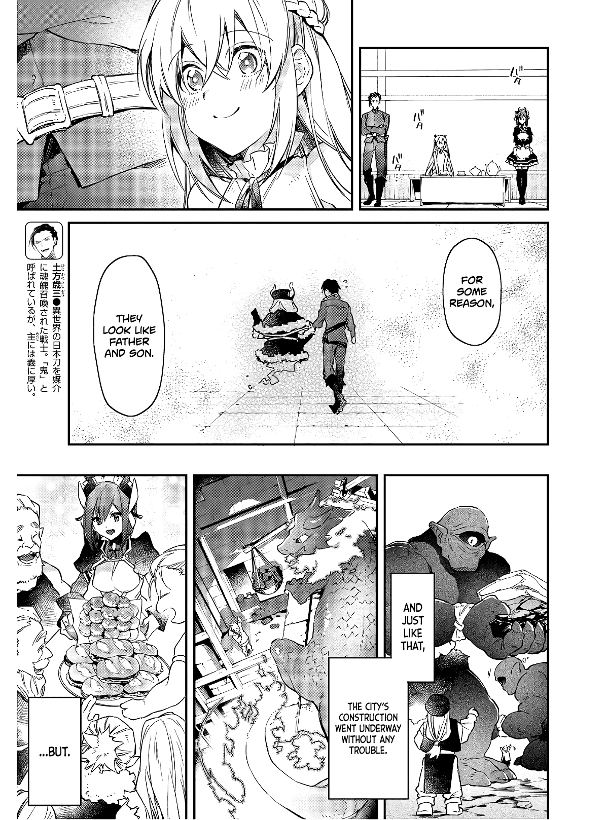 Page 18 of Chapter 15