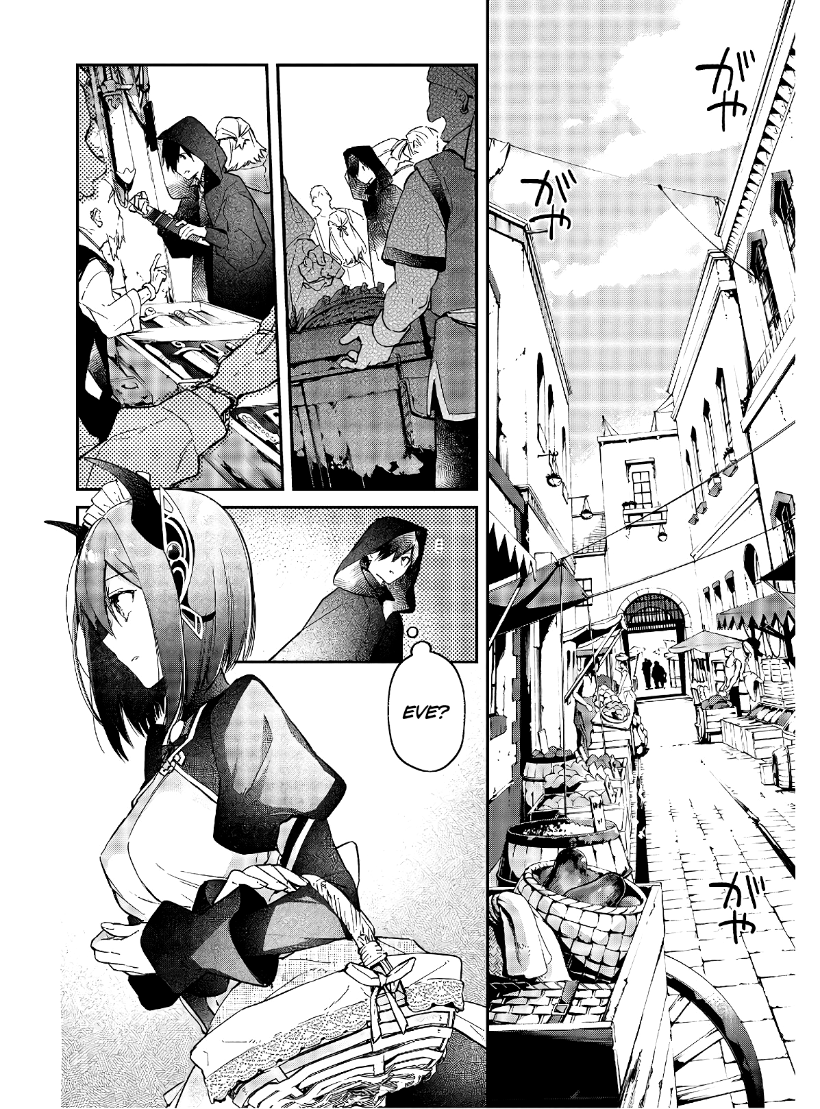Page 21 of Chapter 15