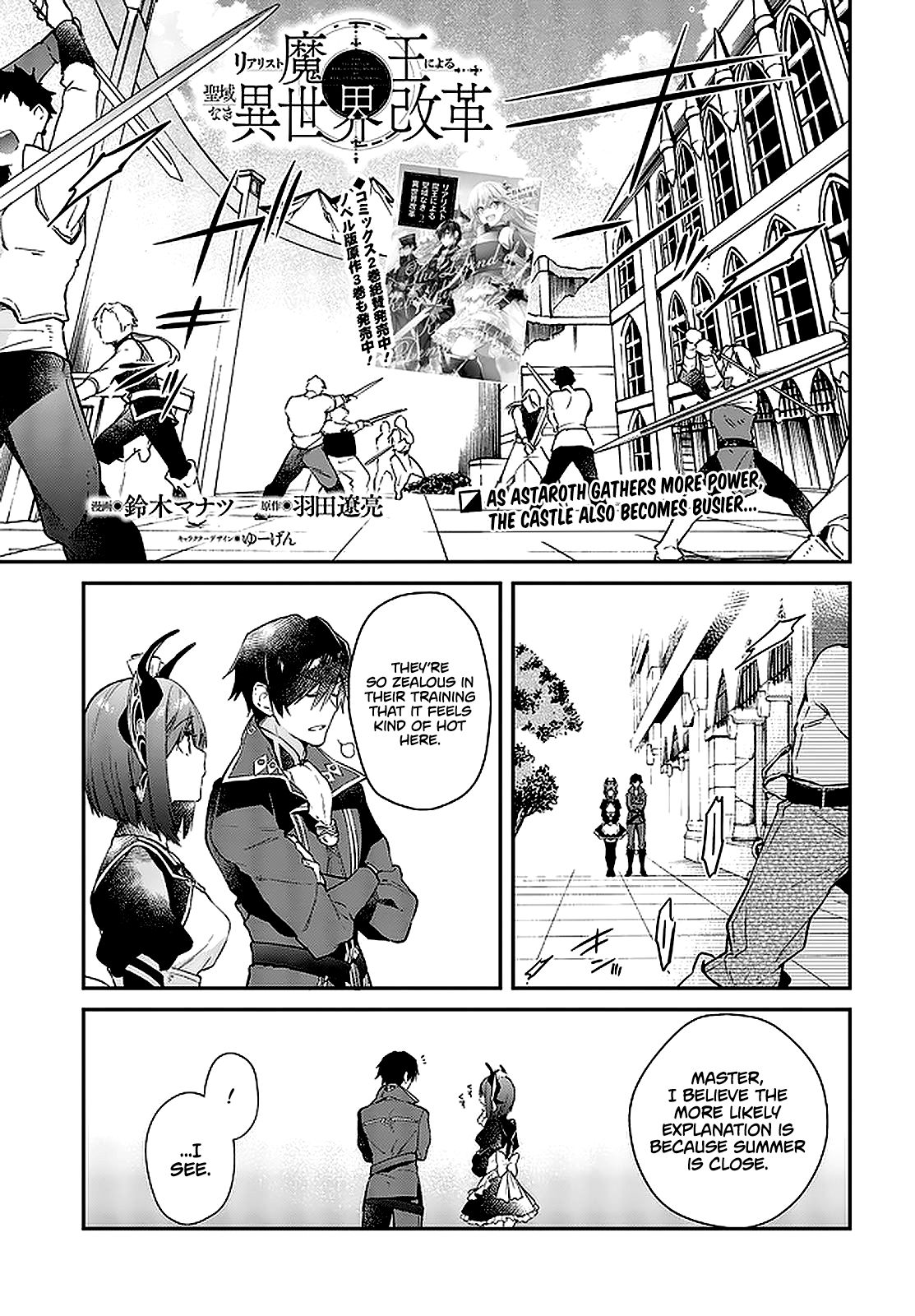 Page 2 of Chapter 16