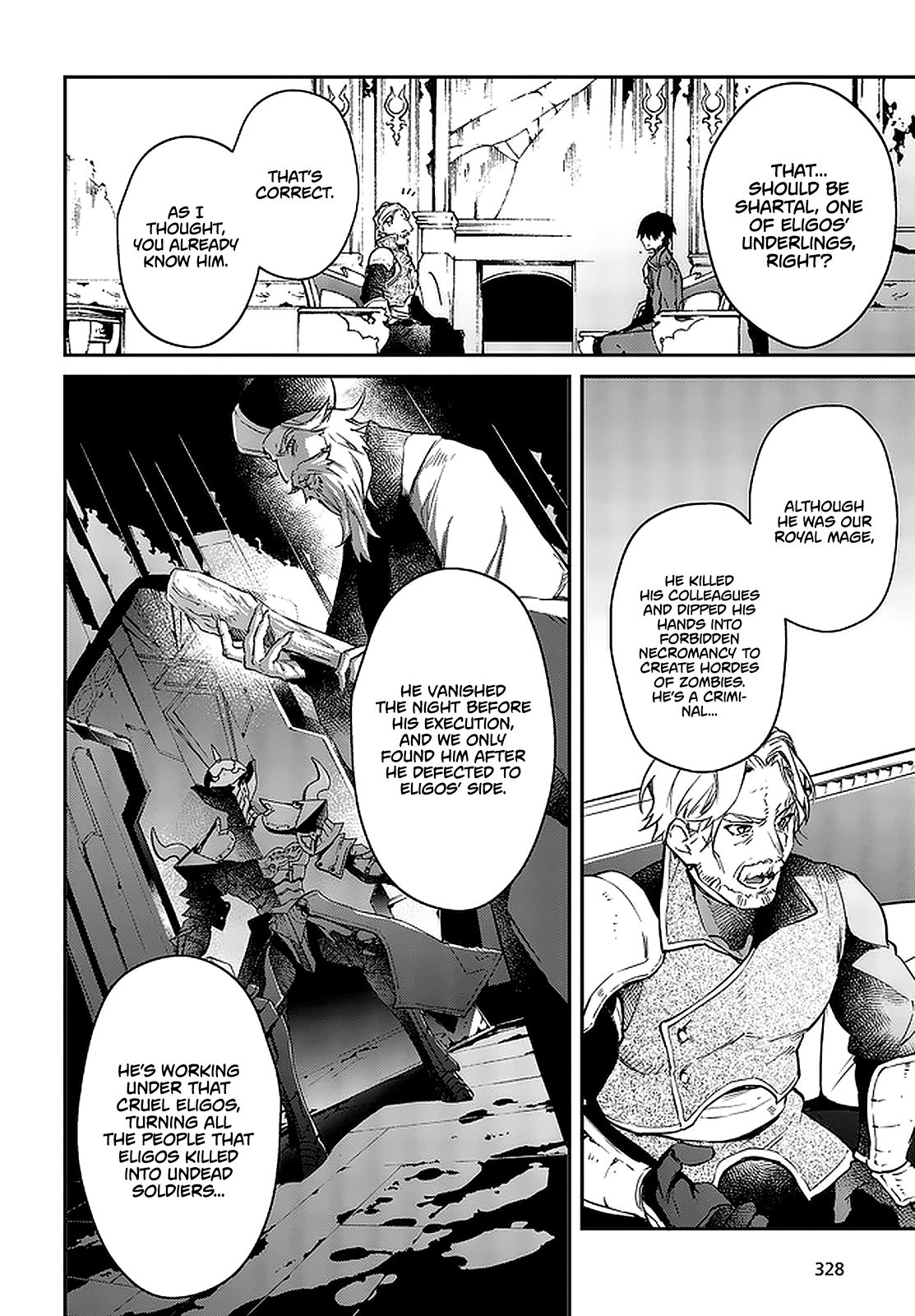 Page 5 of Chapter 16