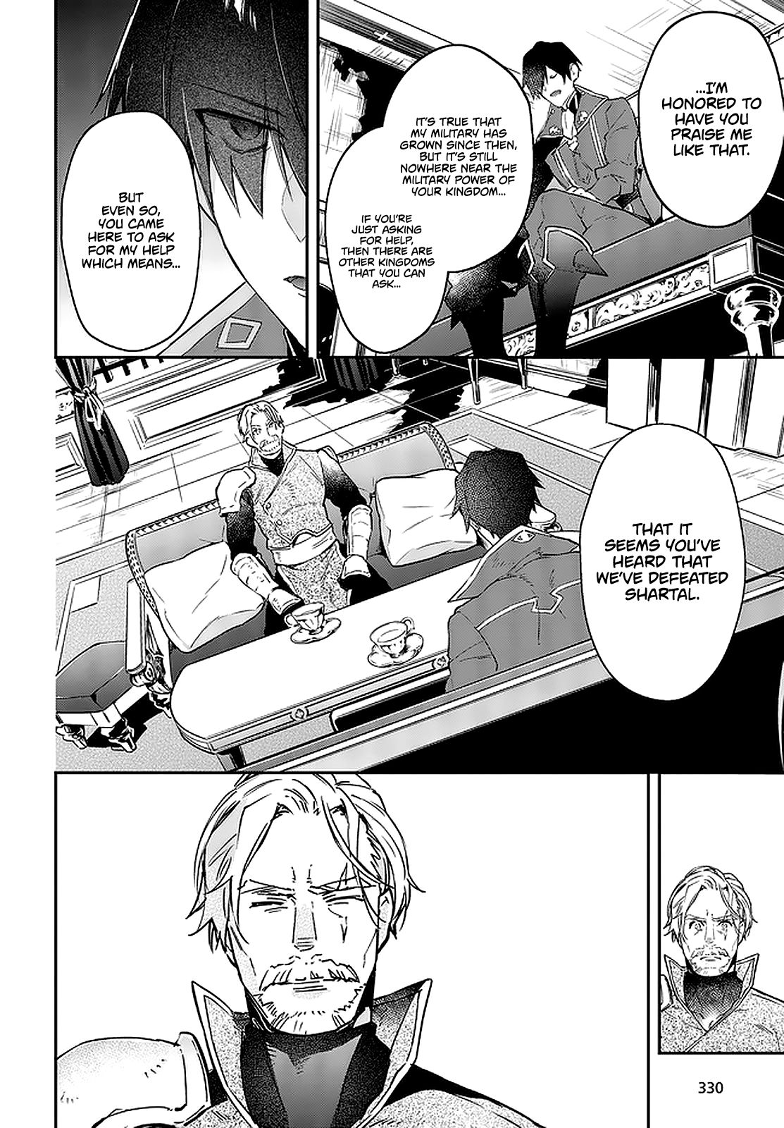 Page 7 of Chapter 16