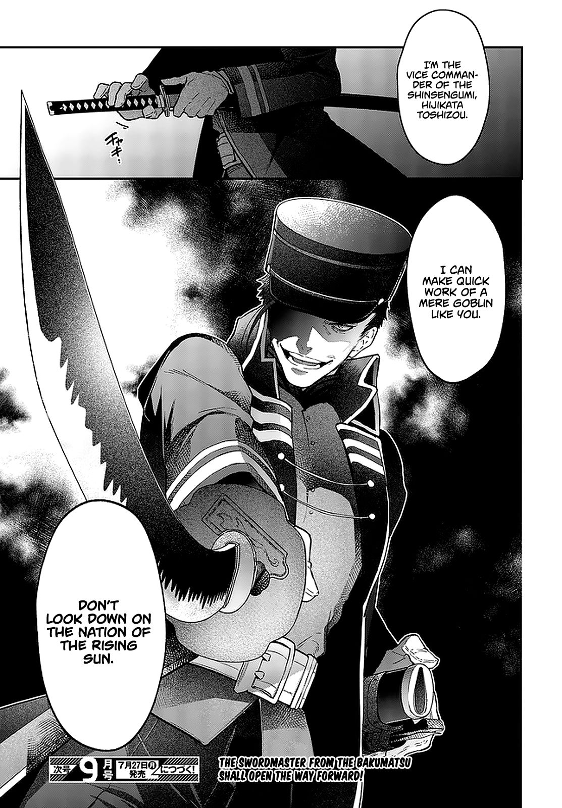 Page 28 of Chapter 16