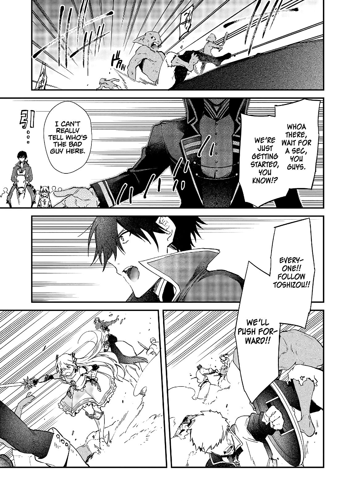 Page 6 of Chapter 17