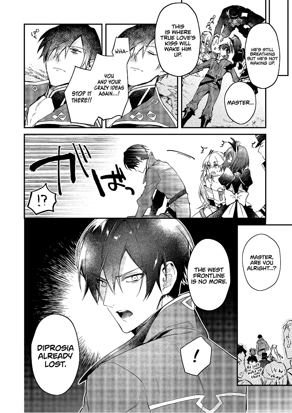 Page 11 of Chapter 17