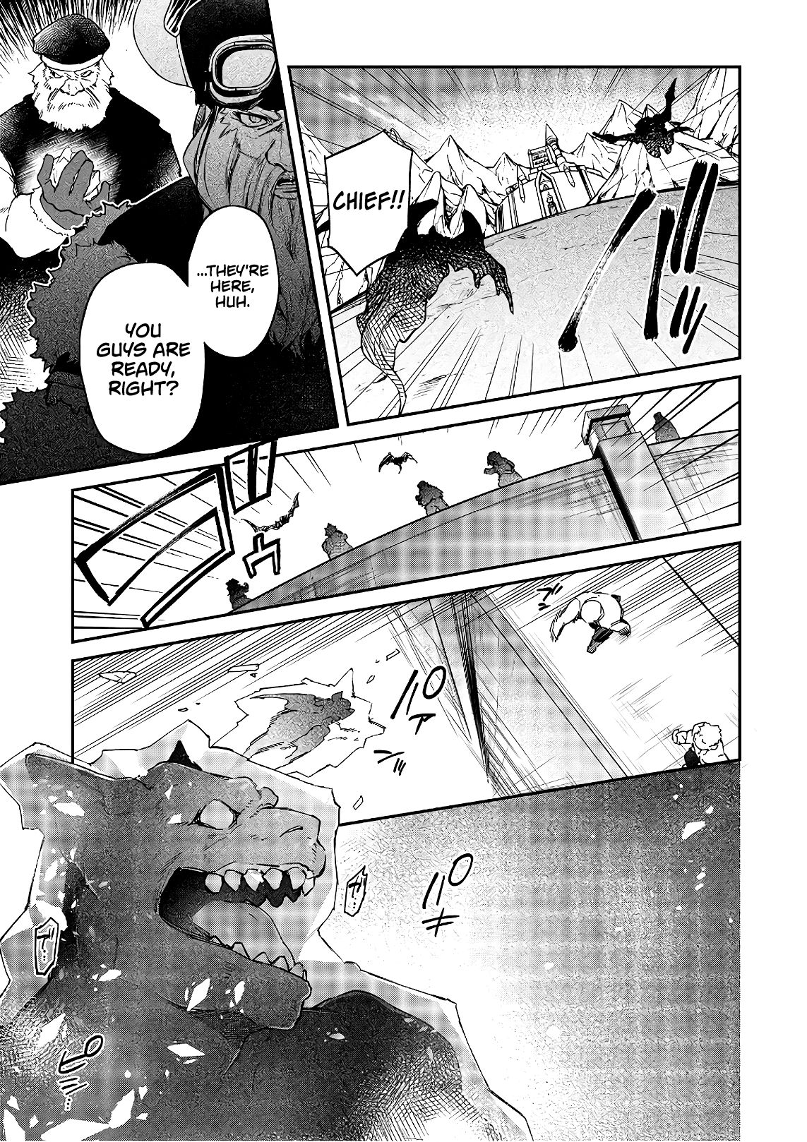 Page 14 of Chapter 17