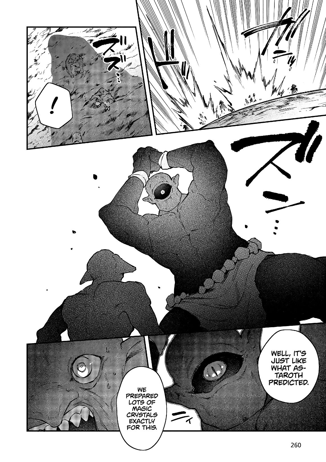 Page 15 of Chapter 17