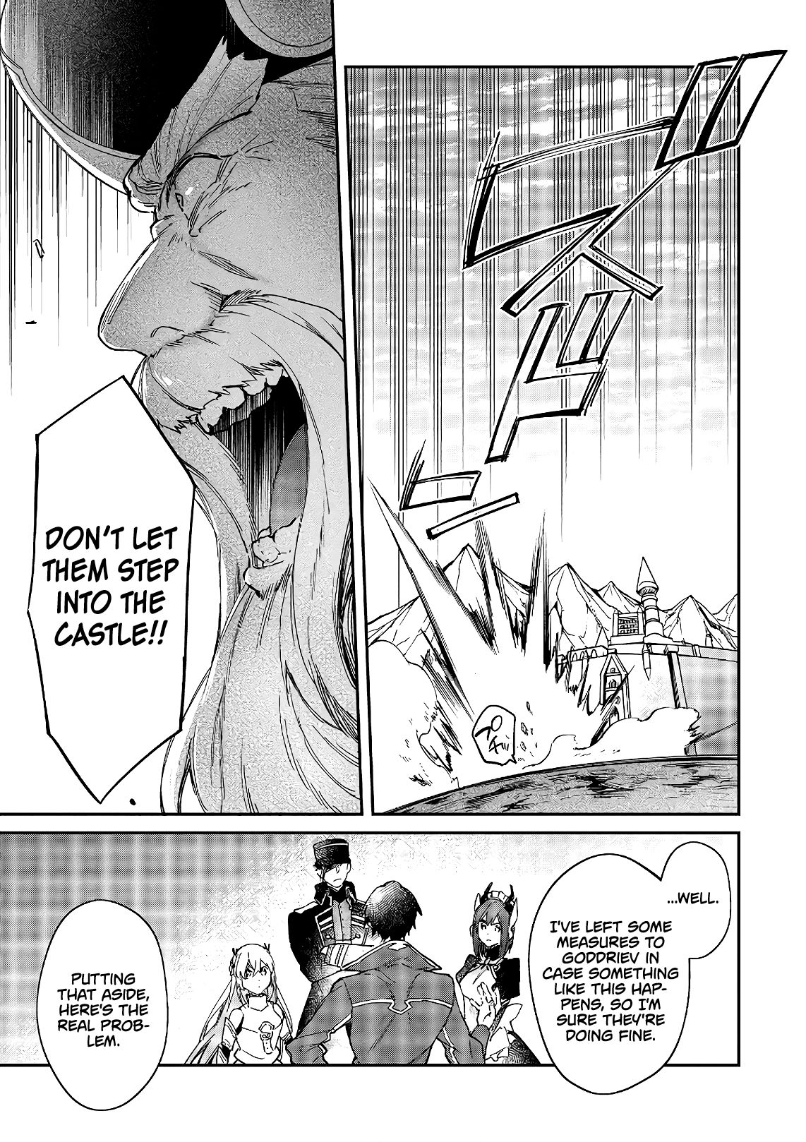 Page 16 of Chapter 17