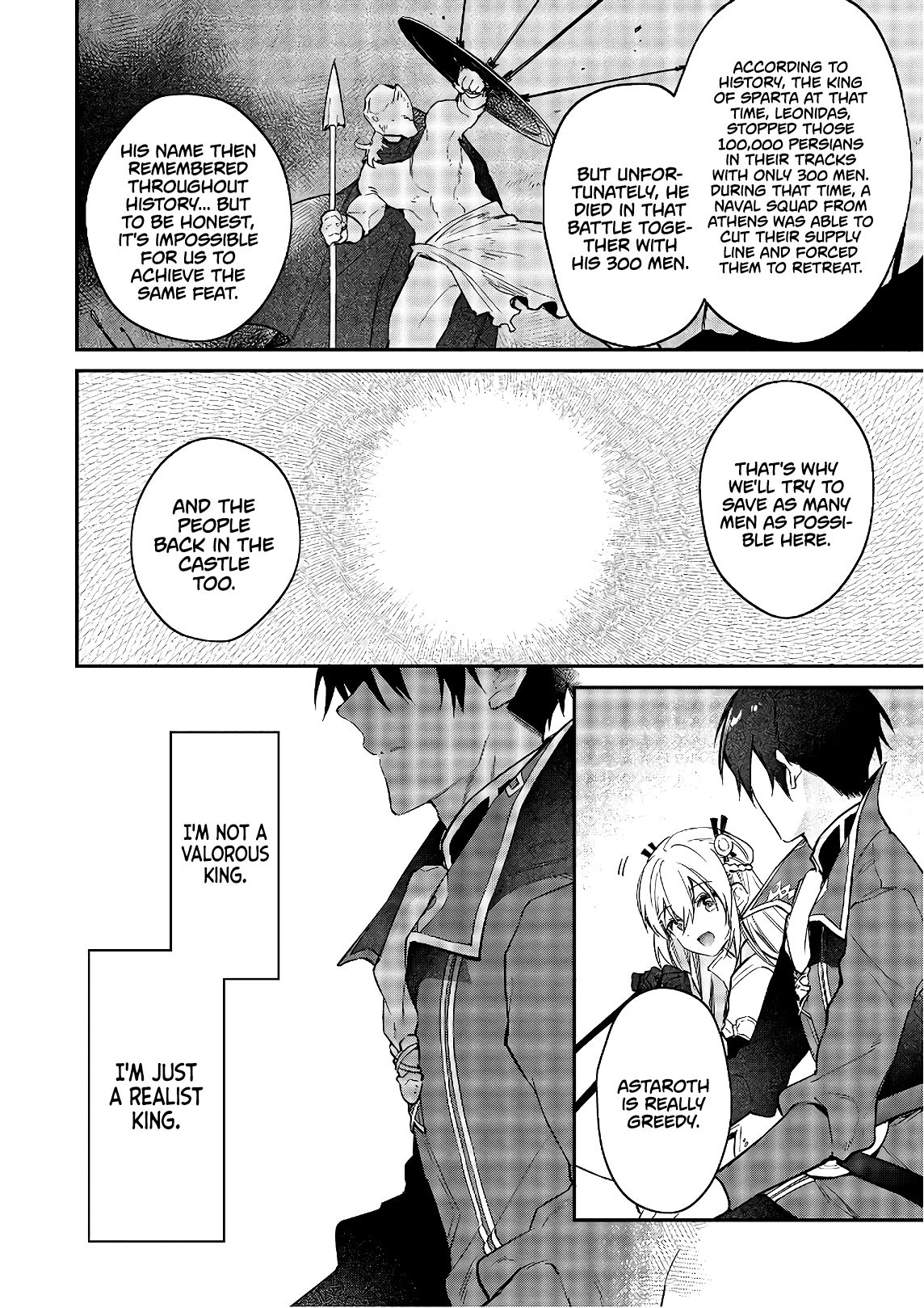 Page 21 of Chapter 17