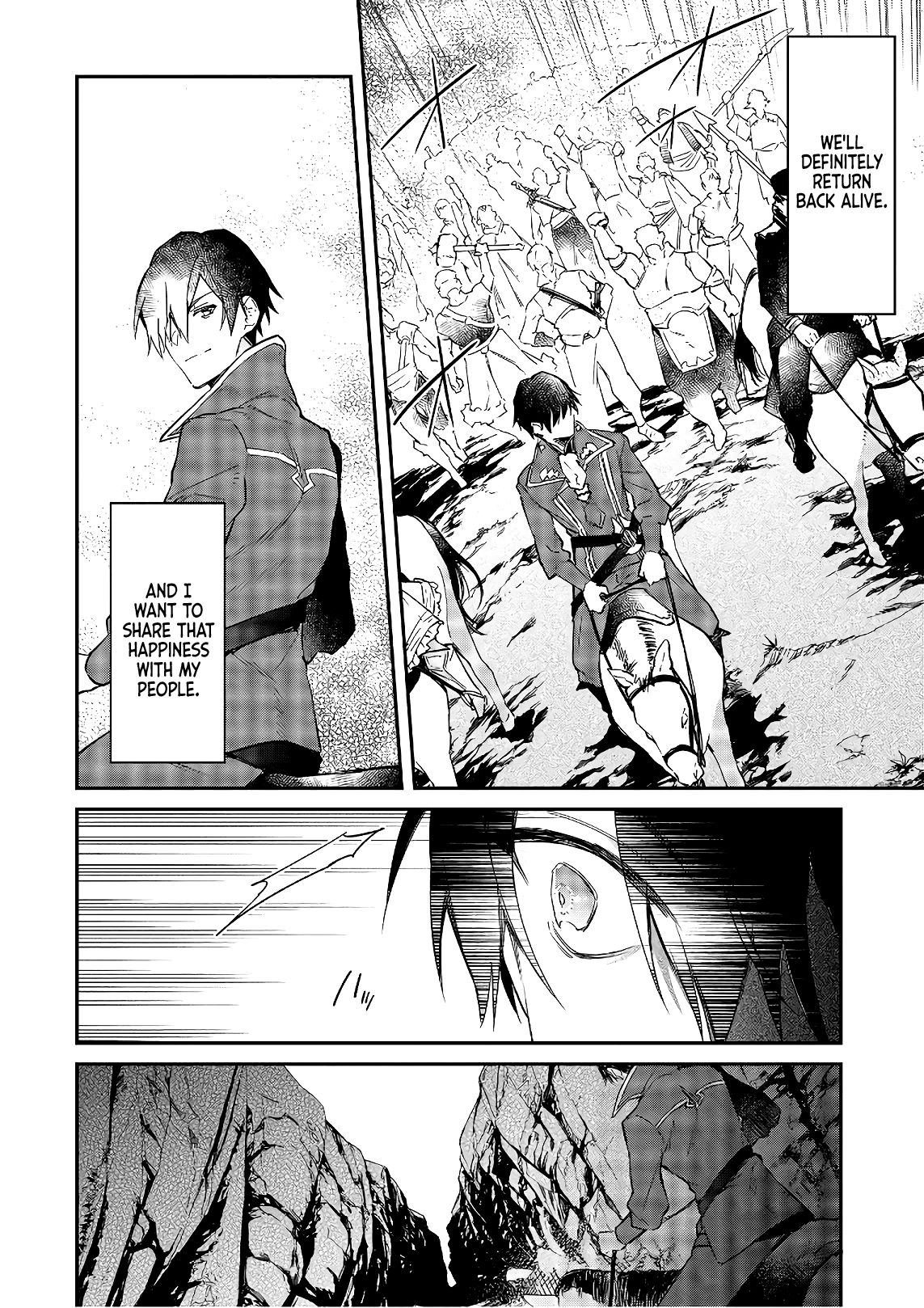 Page 23 of Chapter 17
