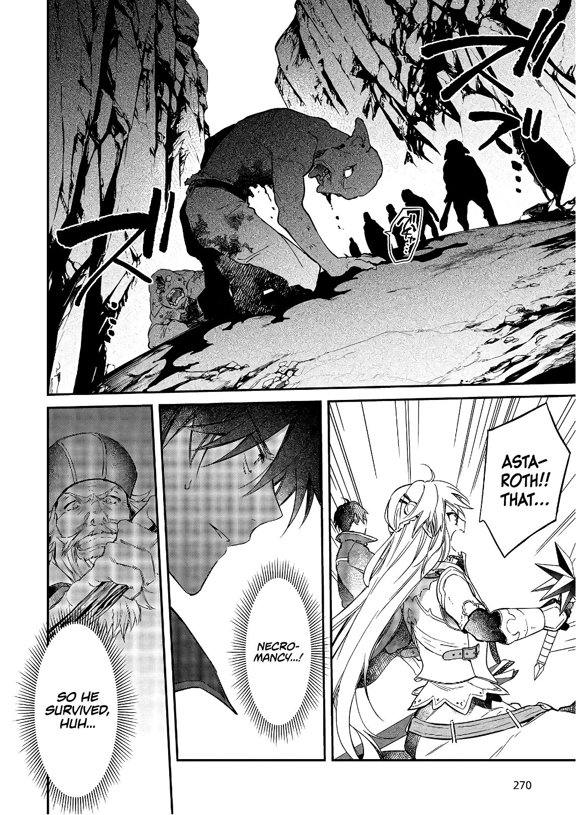 Page 25 of Chapter 17