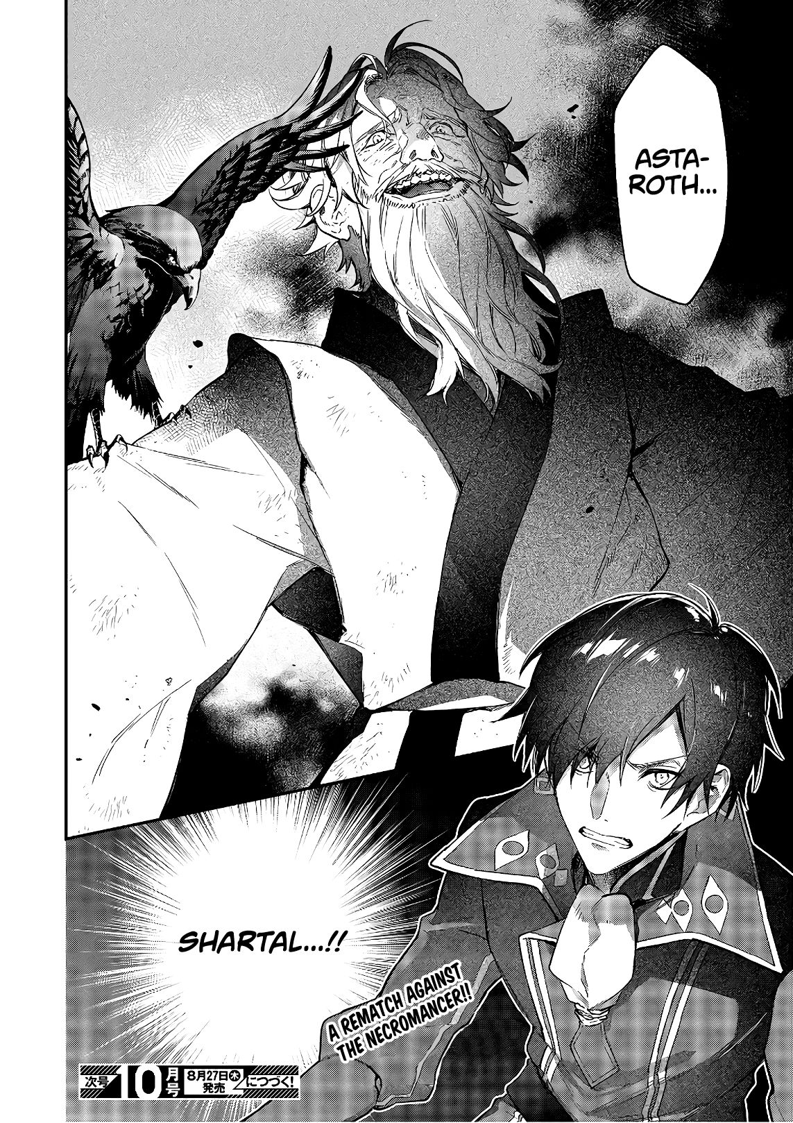 Page 27 of Chapter 17