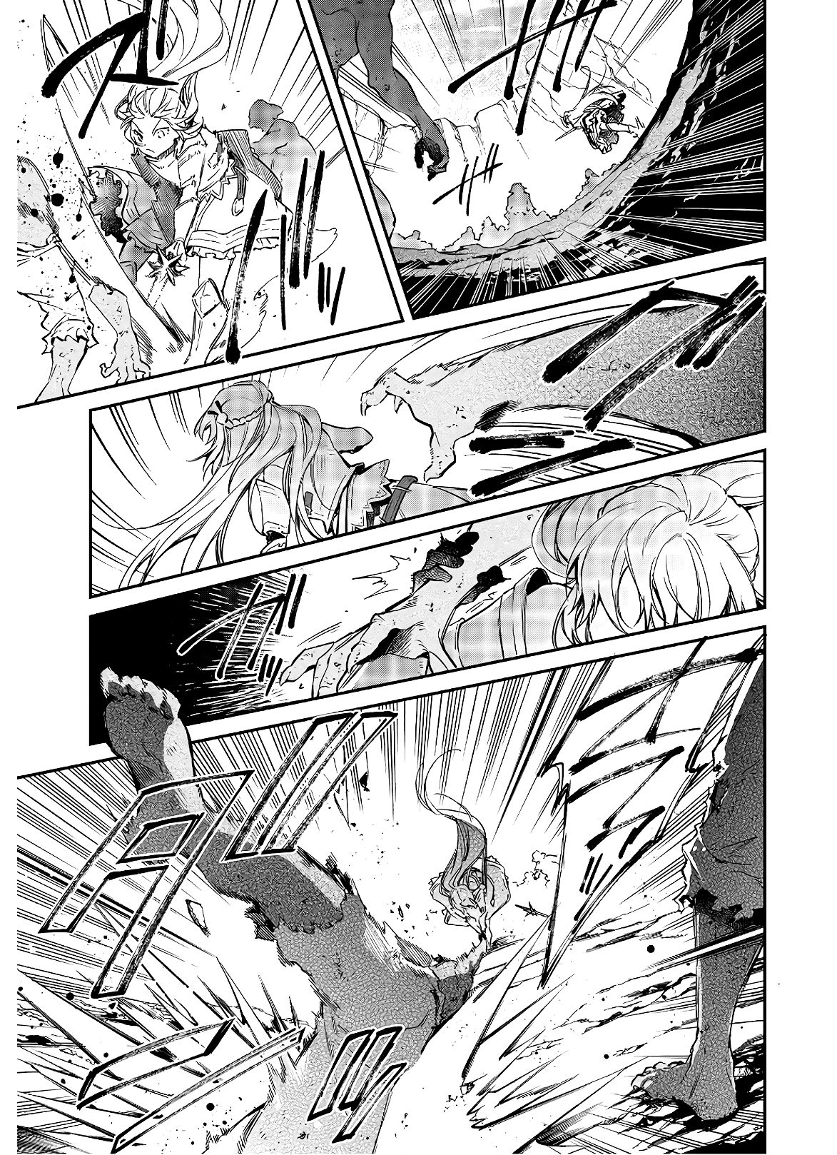Page 8 of Chapter 18