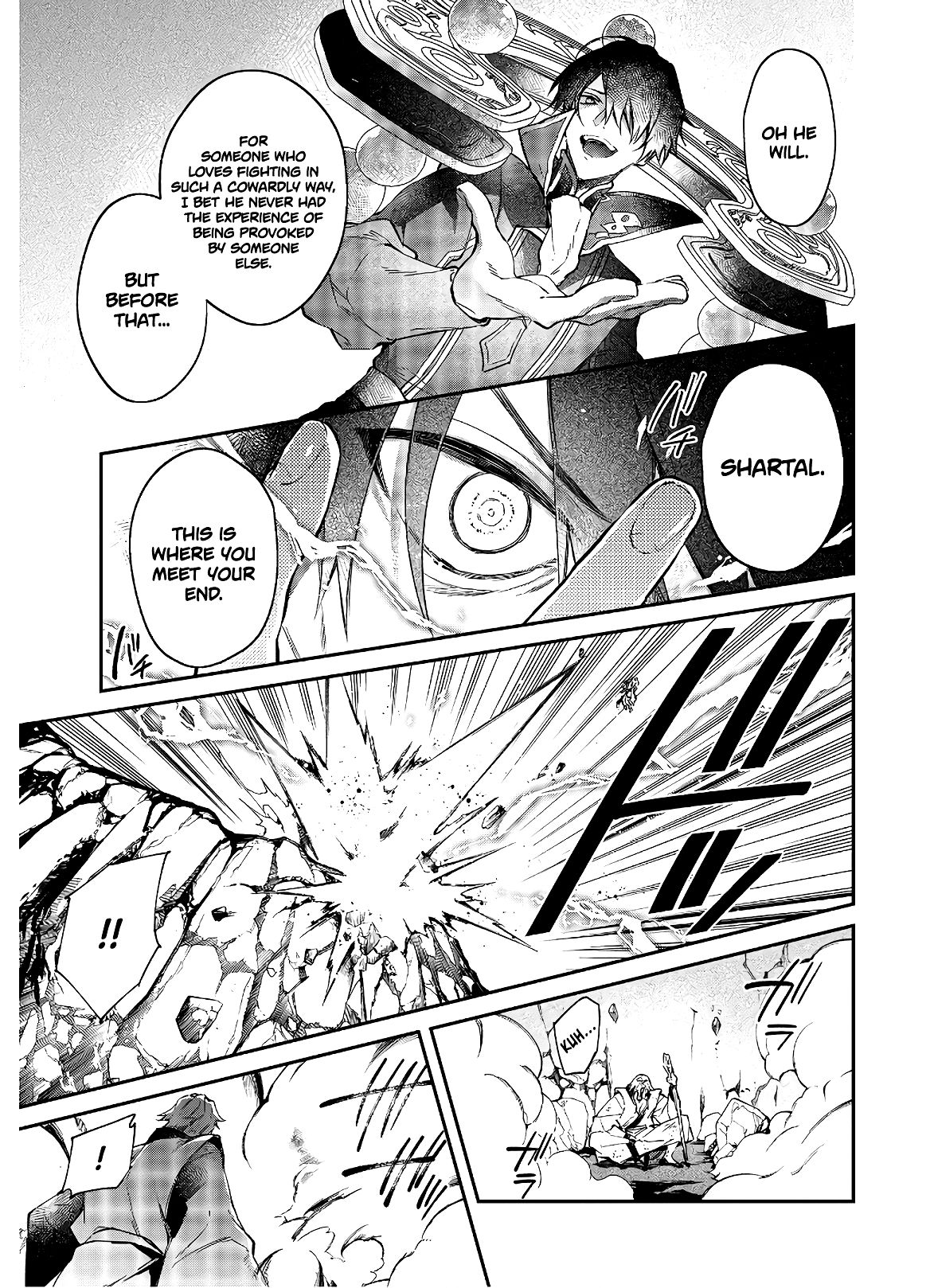 Page 17 of Chapter 18