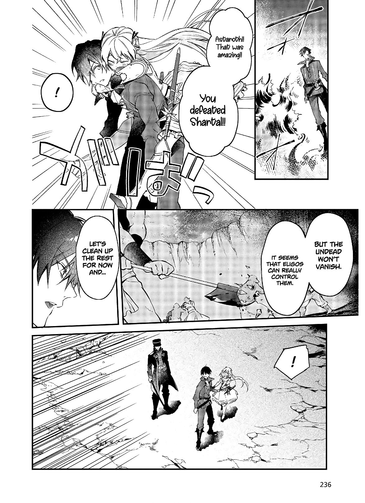 Page 22 of Chapter 18