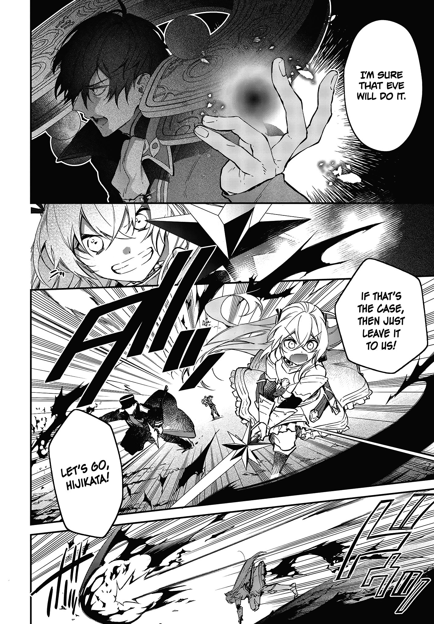 Page 7 of Chapter 19