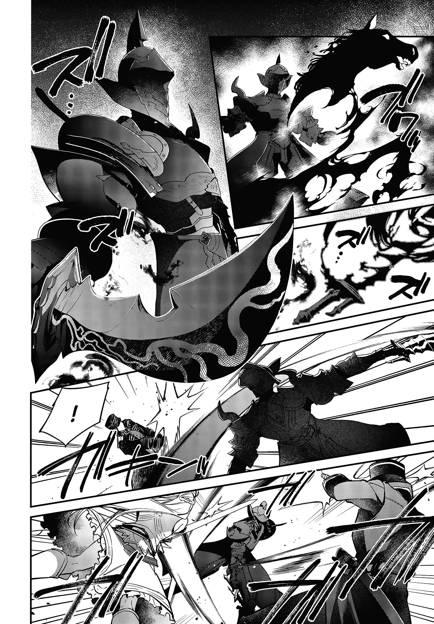 Page 9 of Chapter 19
