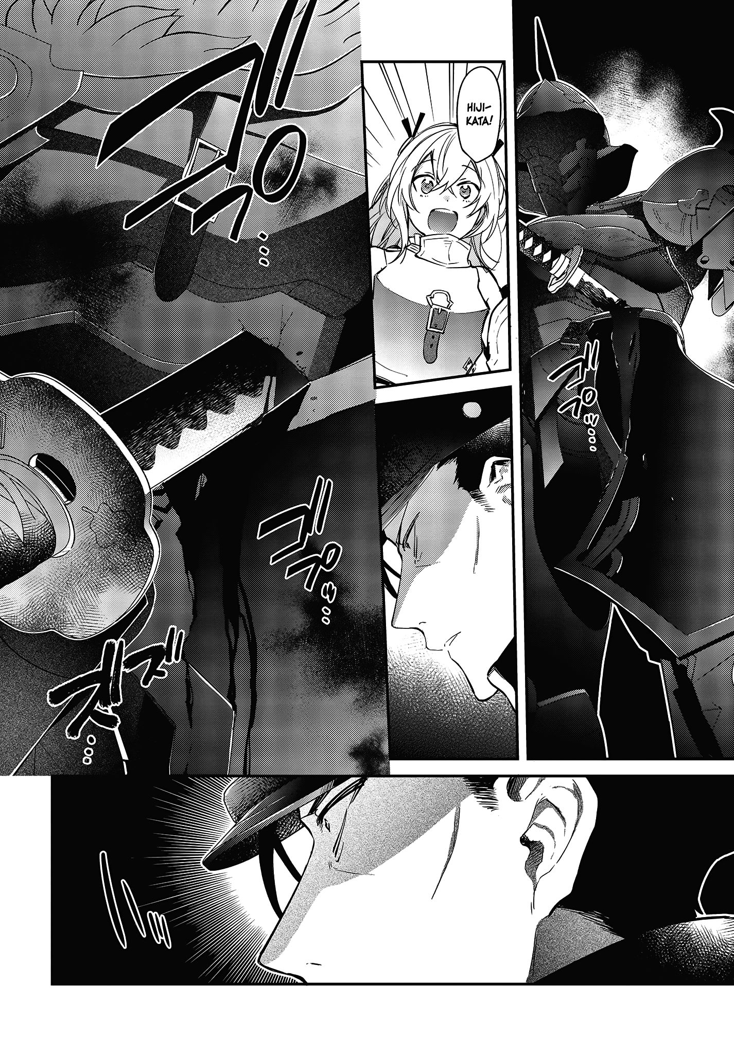 Page 11 of Chapter 19