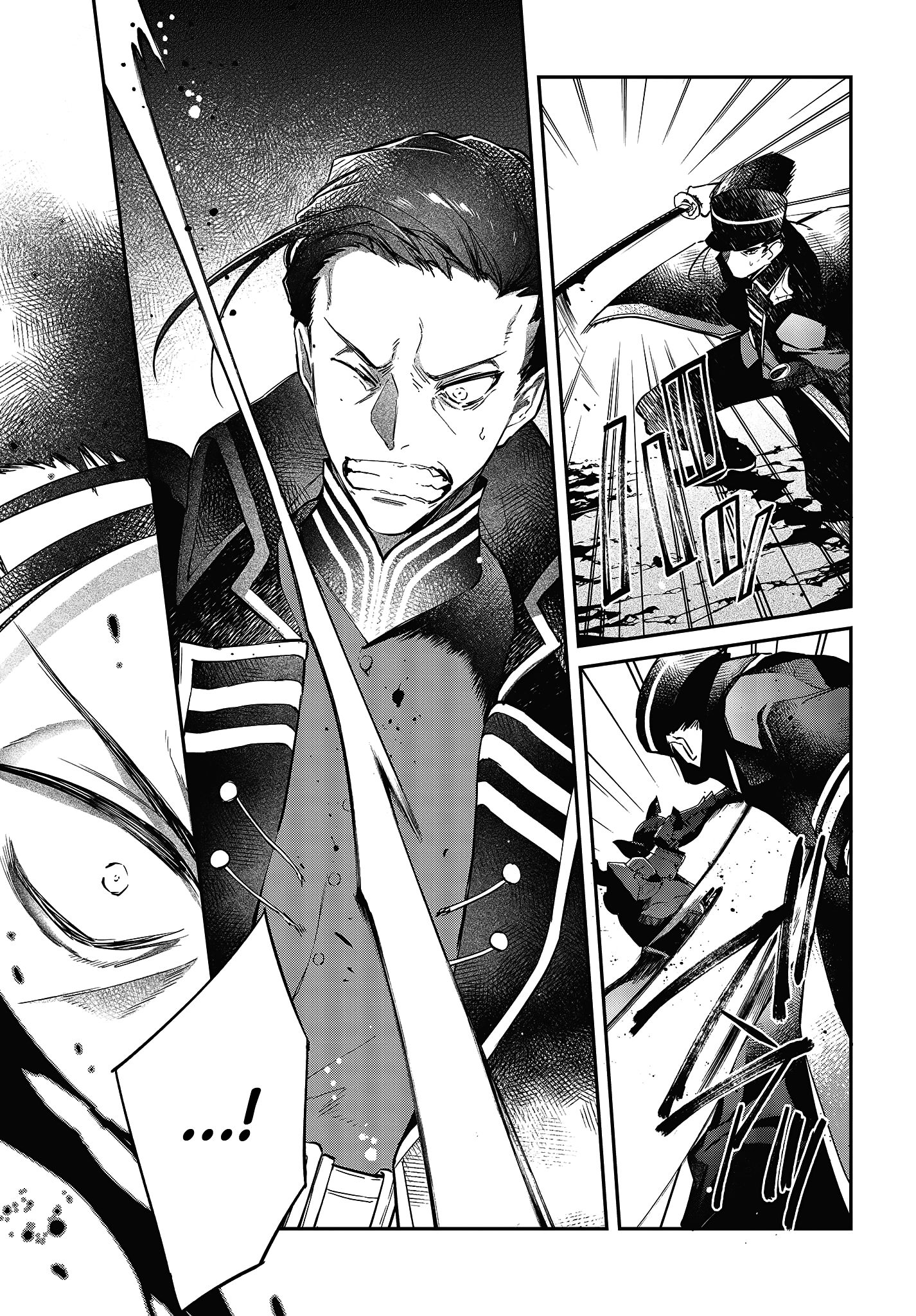 Page 12 of Chapter 19