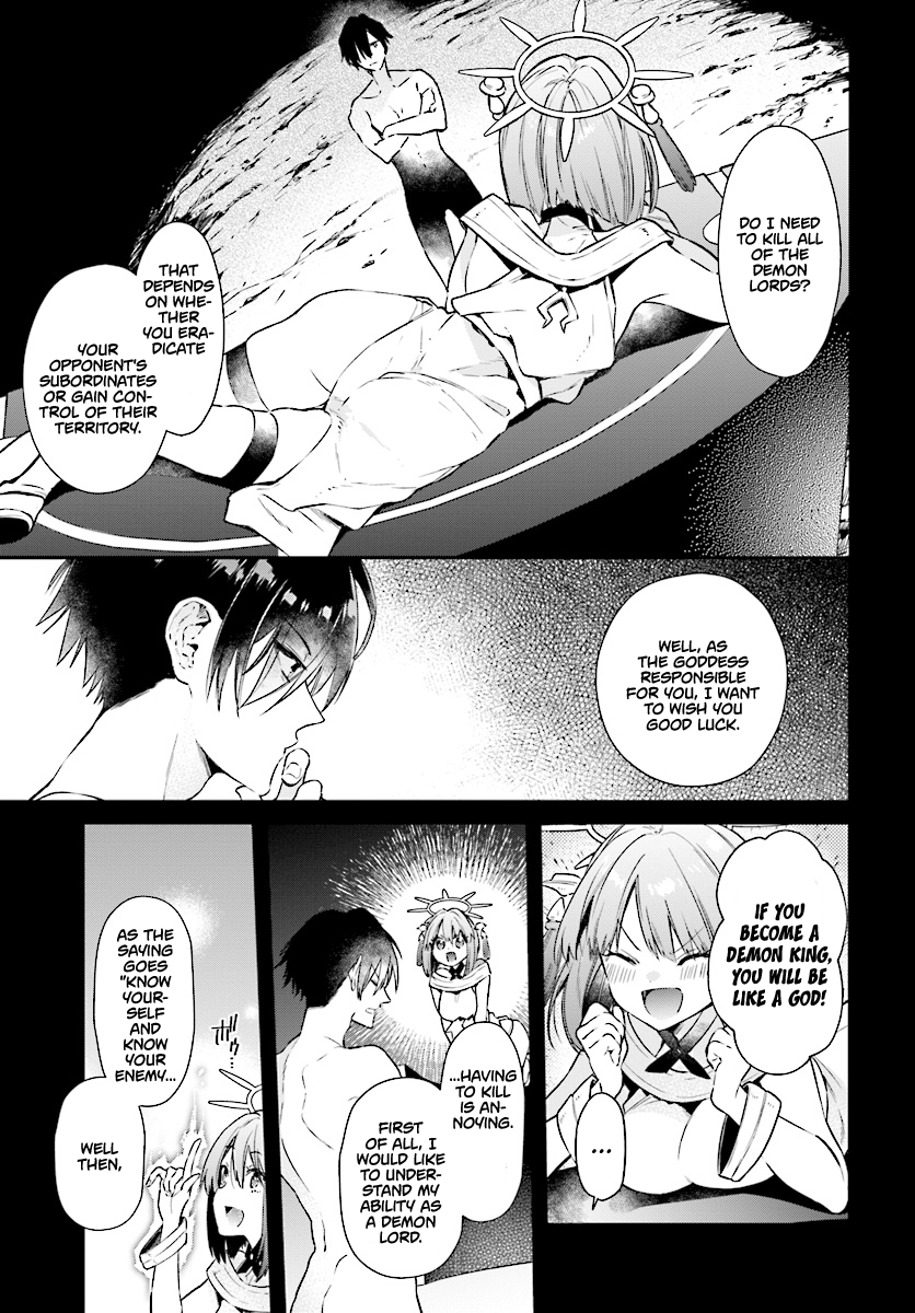 Page 2 of Chapter 2.2