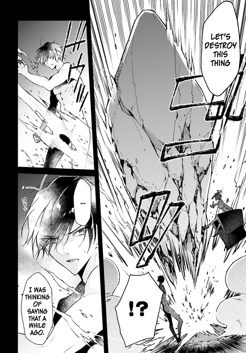 Page 3 of Chapter 2.2